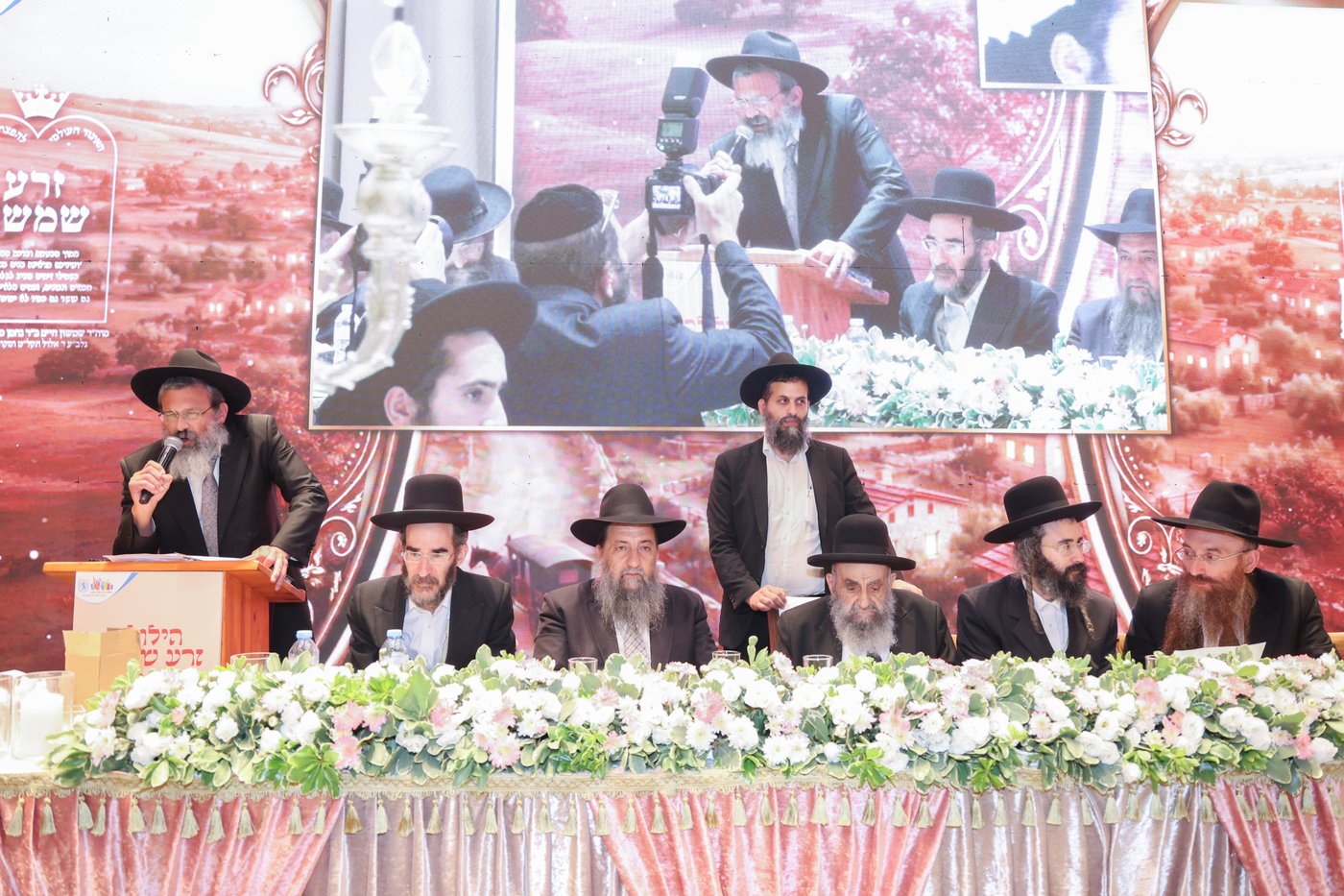 הילולת בעל ה'זרע שמשון'