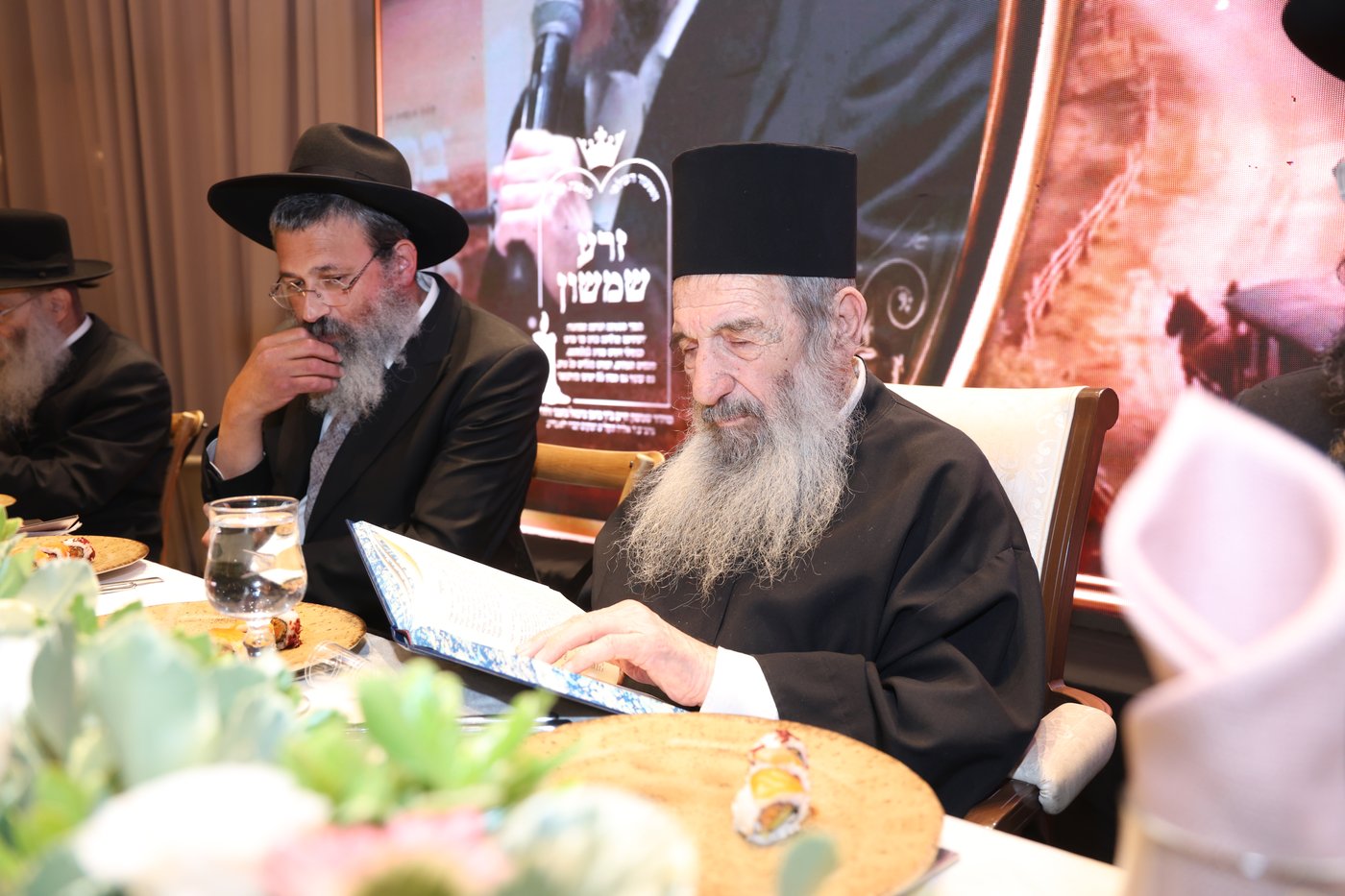 הילולת בעל ה'זרע שמשון'