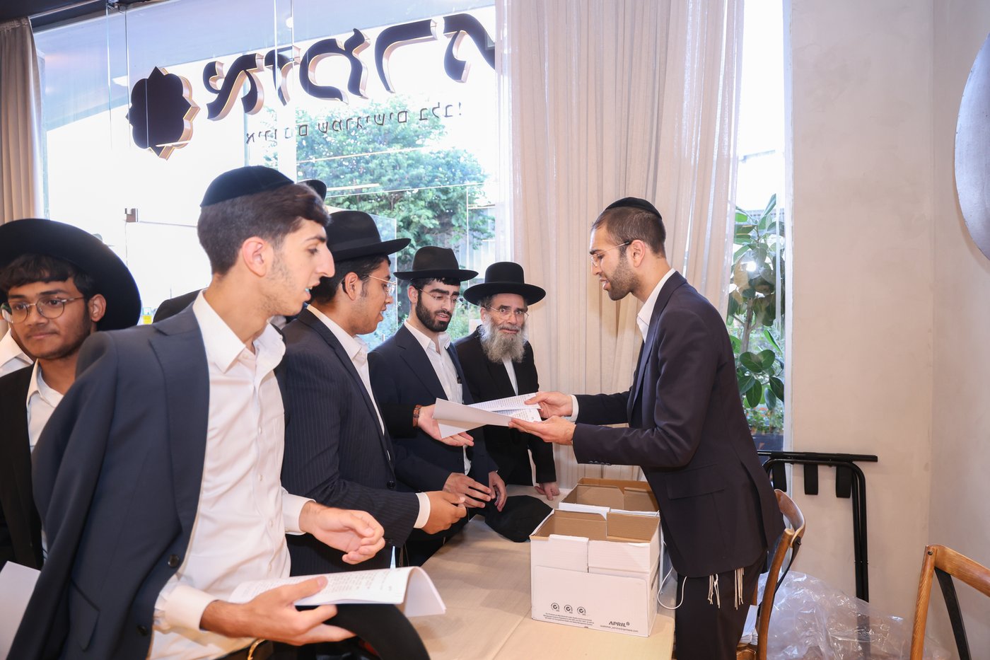 הילולת בעל ה'זרע שמשון'