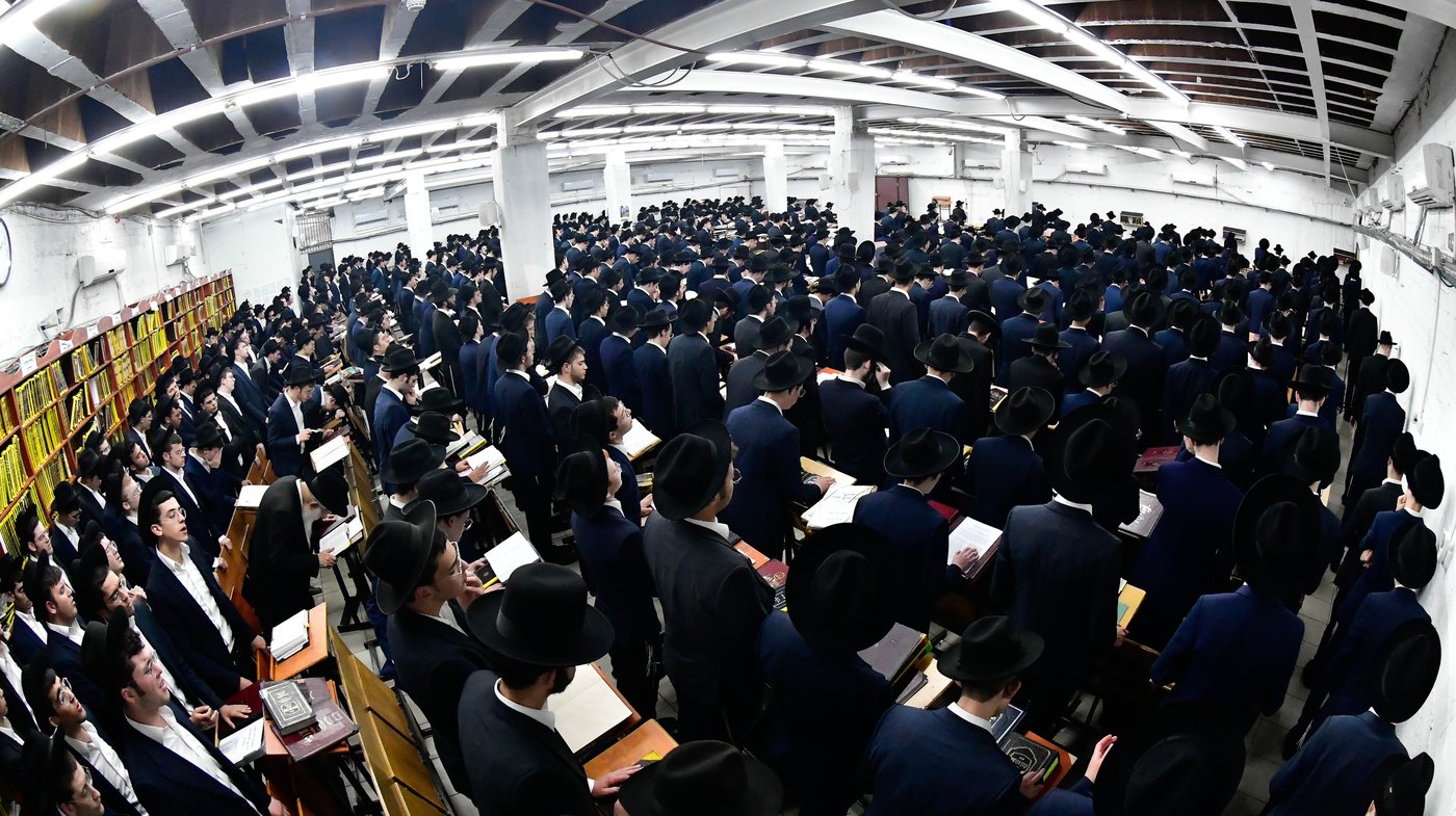 יום באלול בפוניבז'