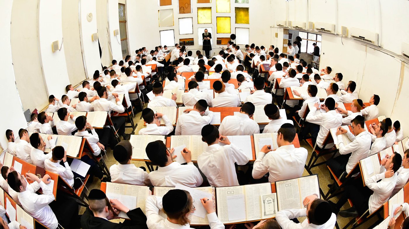 יום באלול בפוניבז'