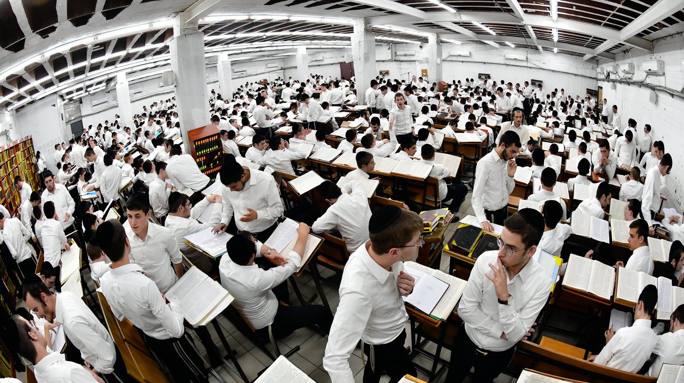 יום באלול בפוניבז'