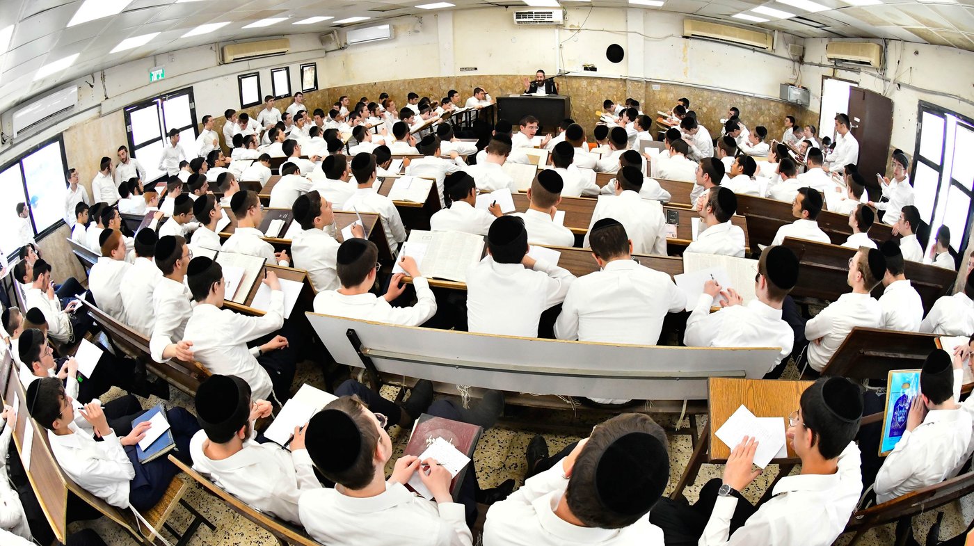 יום באלול בפוניבז'