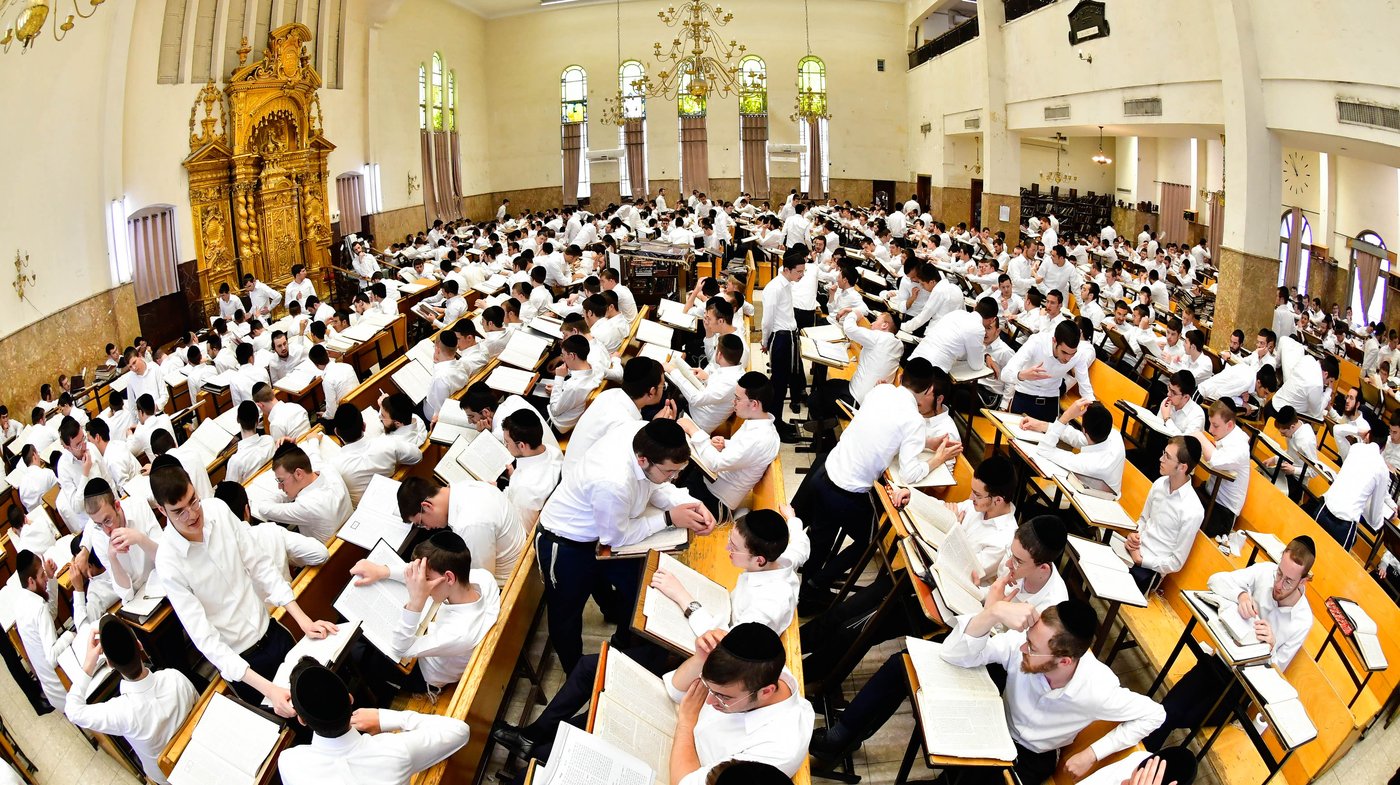 יום באלול בפוניבז'