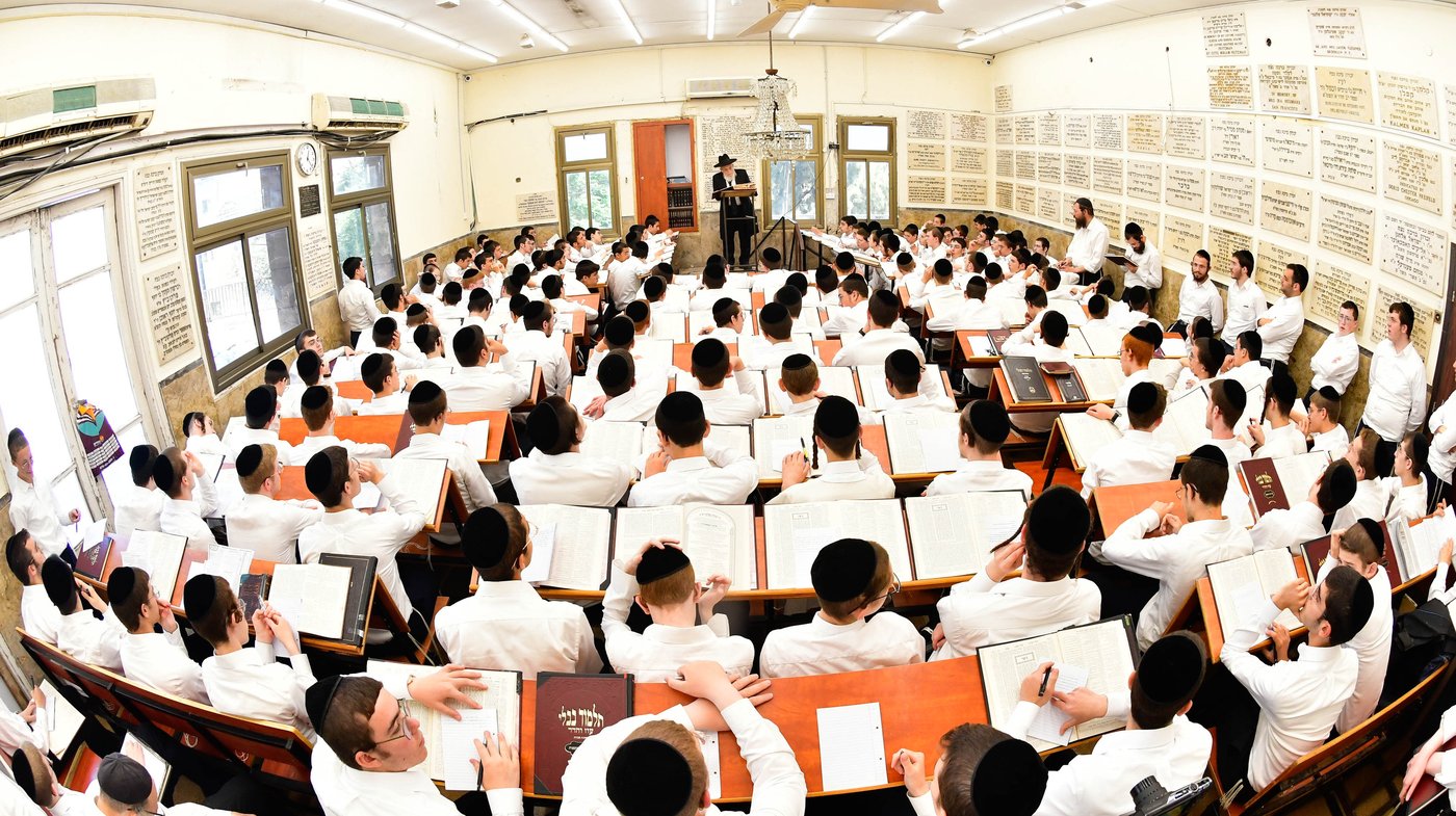 יום באלול בפוניבז'