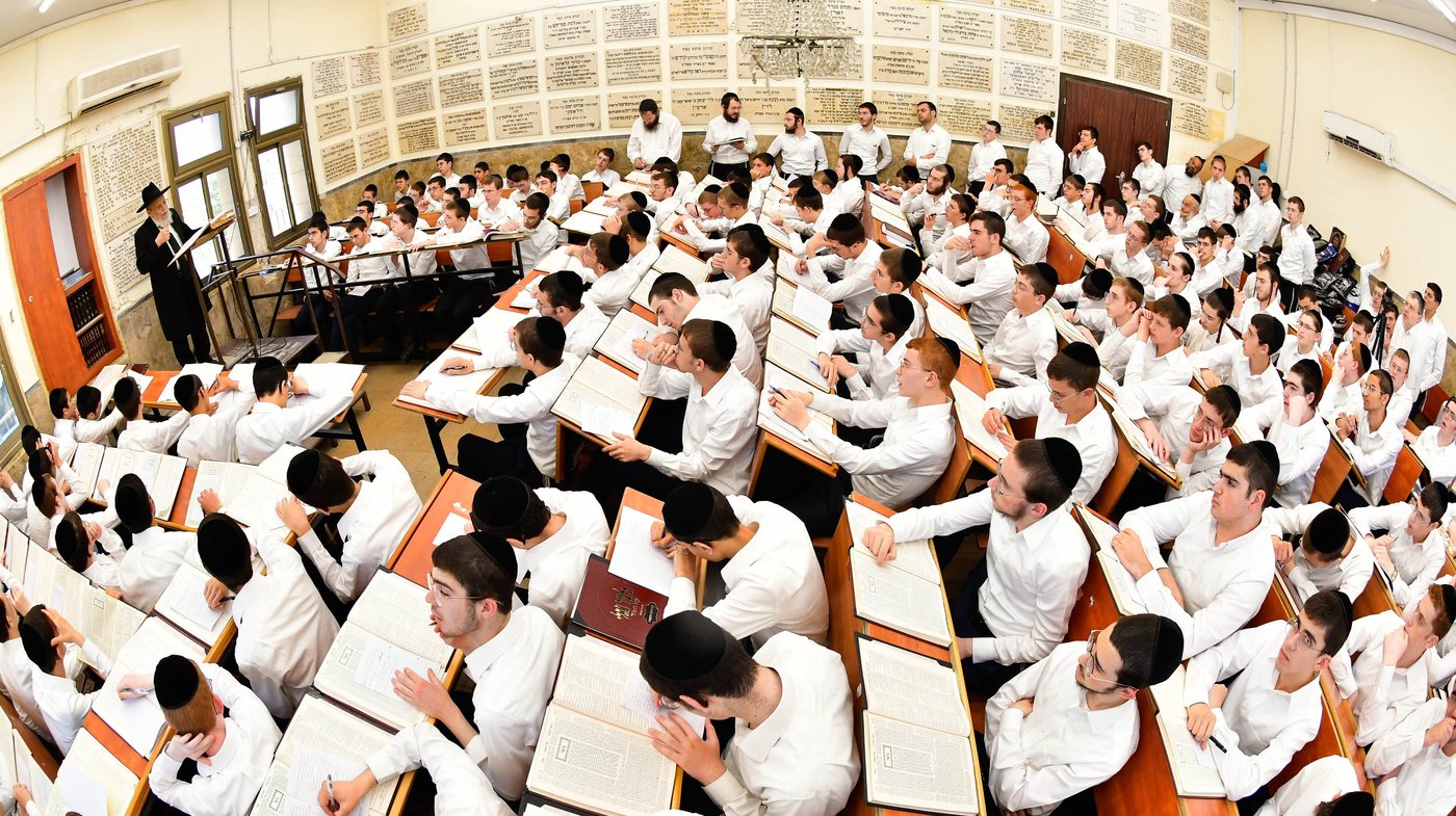 יום באלול בפוניבז'