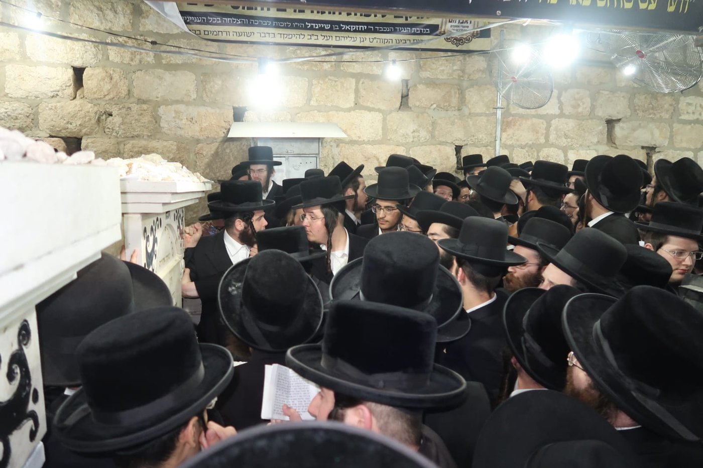 הילולא בשומרי אמונים