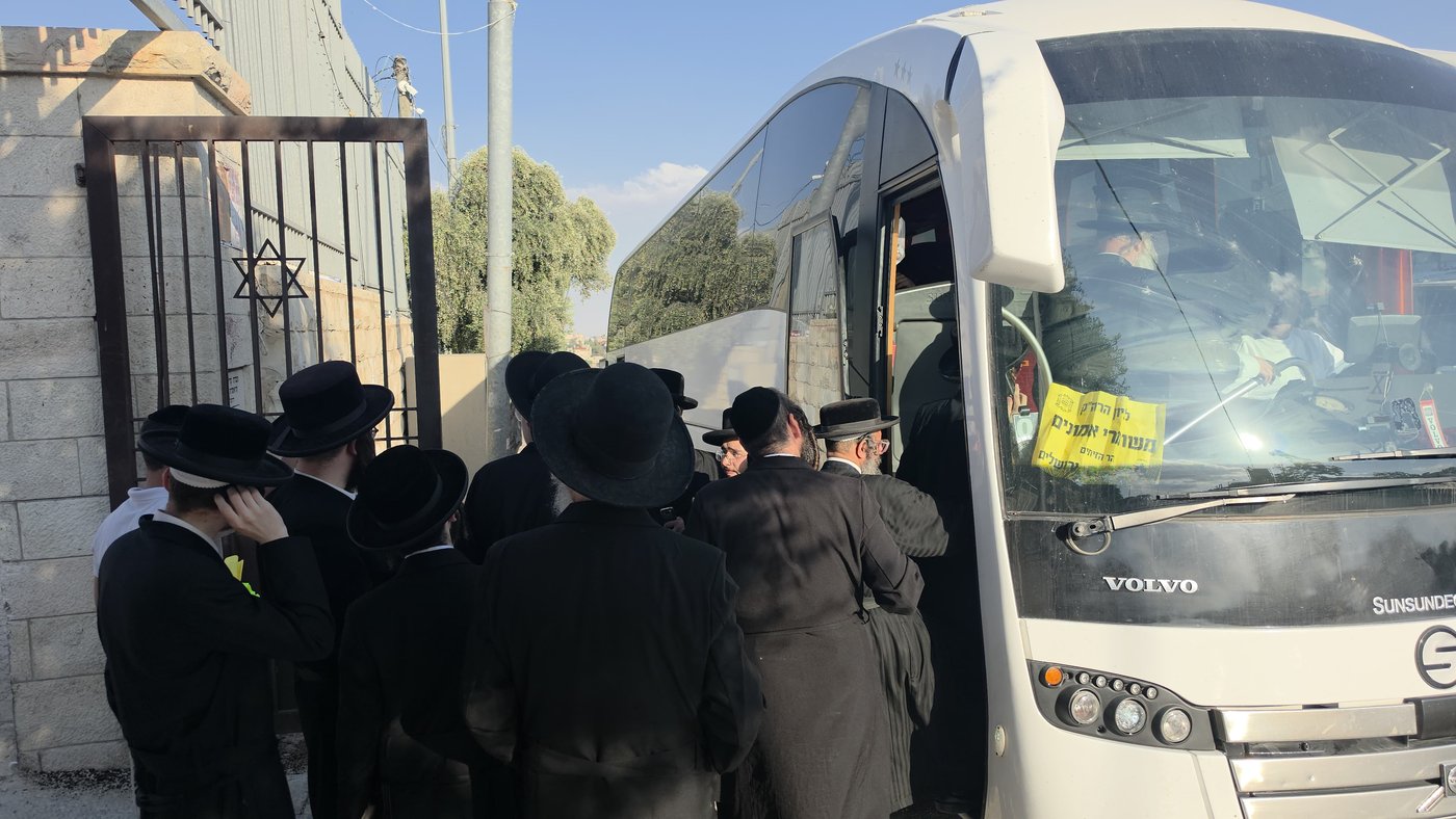 הילולא בשומרי אמונים