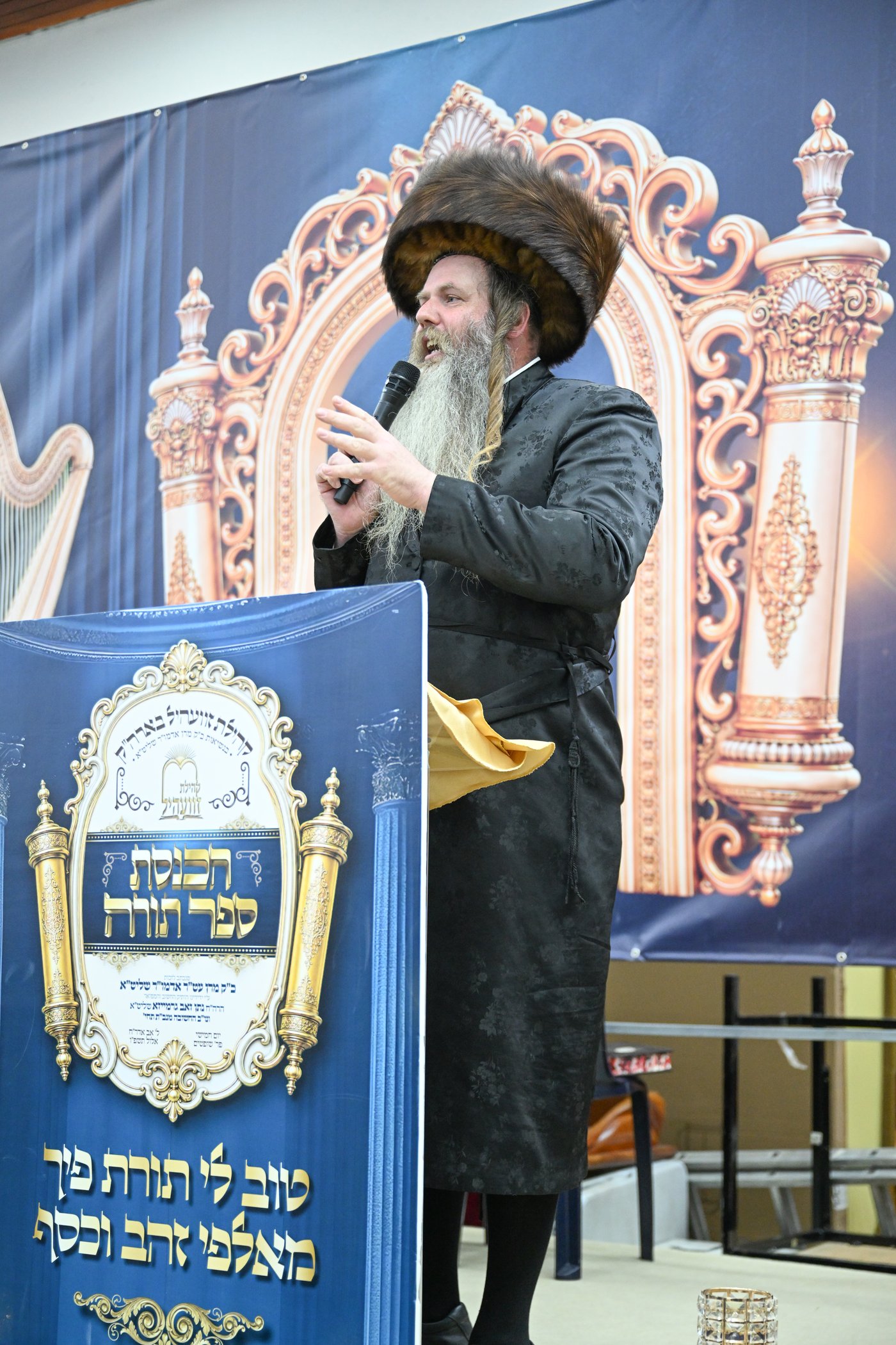 מעמד הכנסת ס"ת בזוועהיל