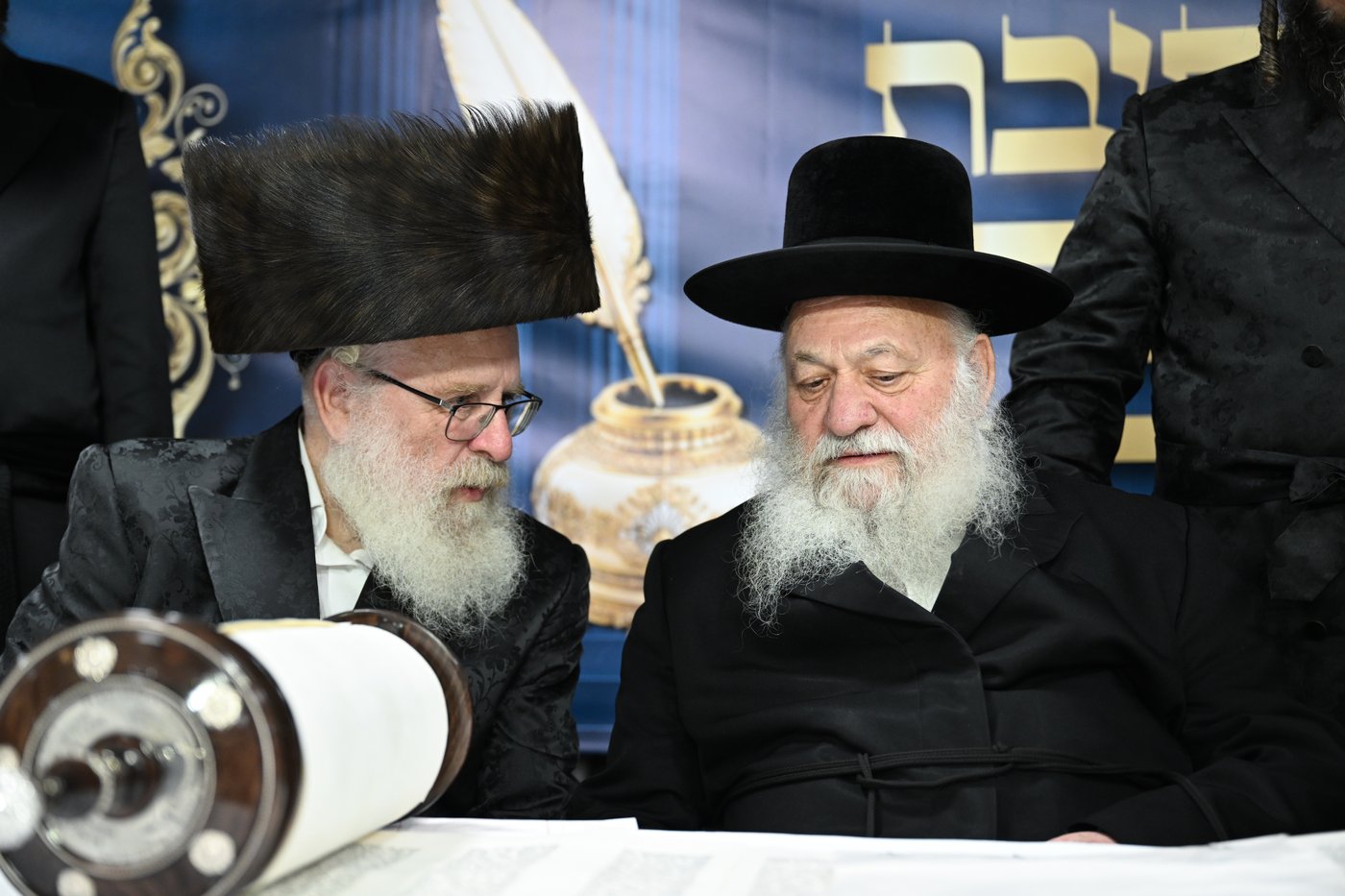 מעמד הכנסת ס"ת בזוועהיל