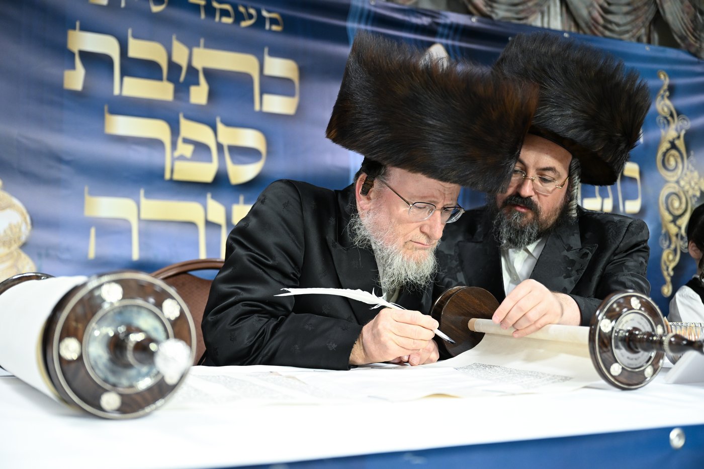 מעמד הכנסת ס"ת בזוועהיל