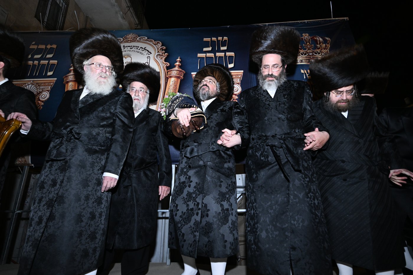 מעמד הכנסת ס"ת בזוועהיל