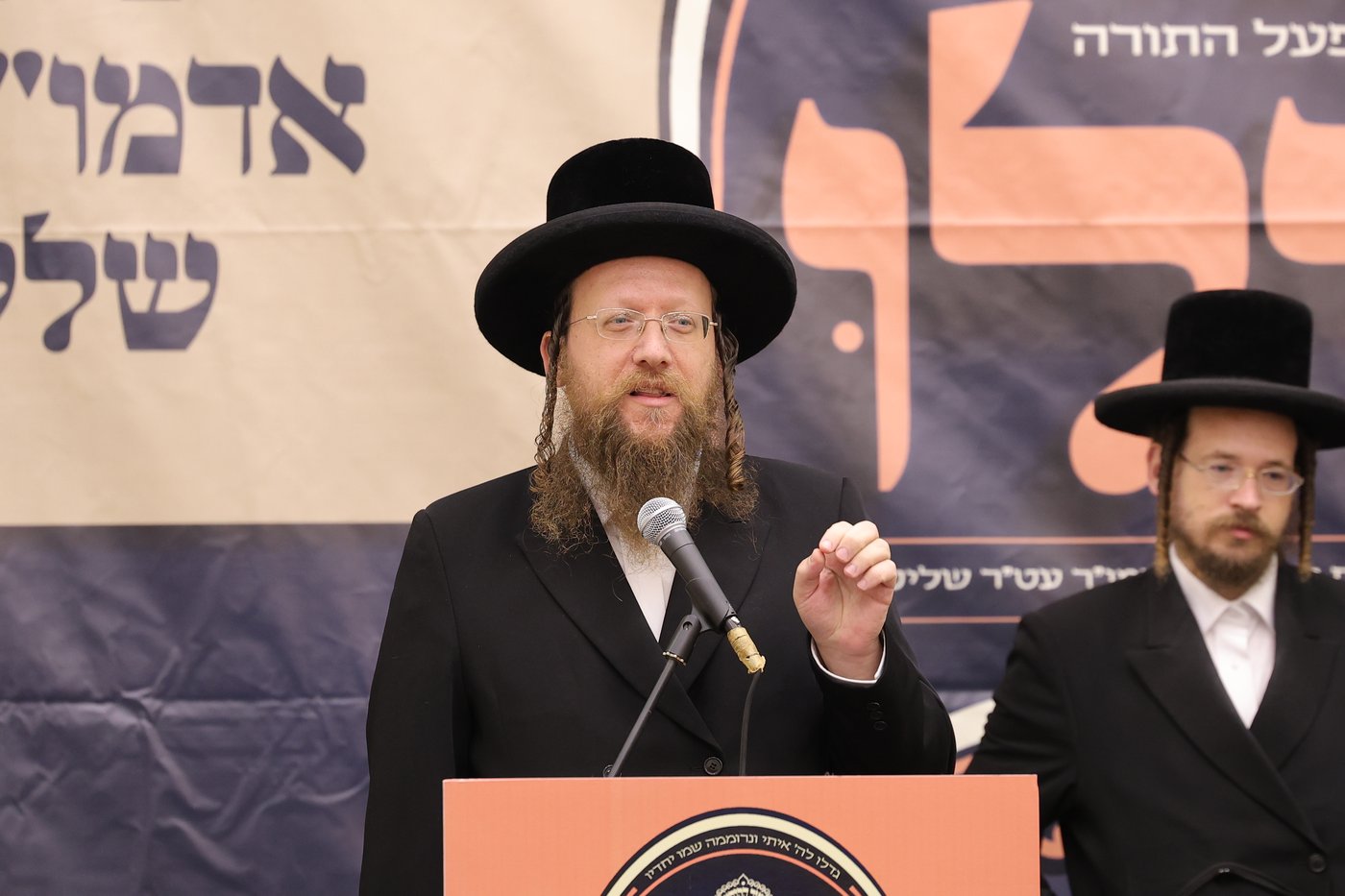 הכינוס בחצה"ק נדבורנה ירושלים