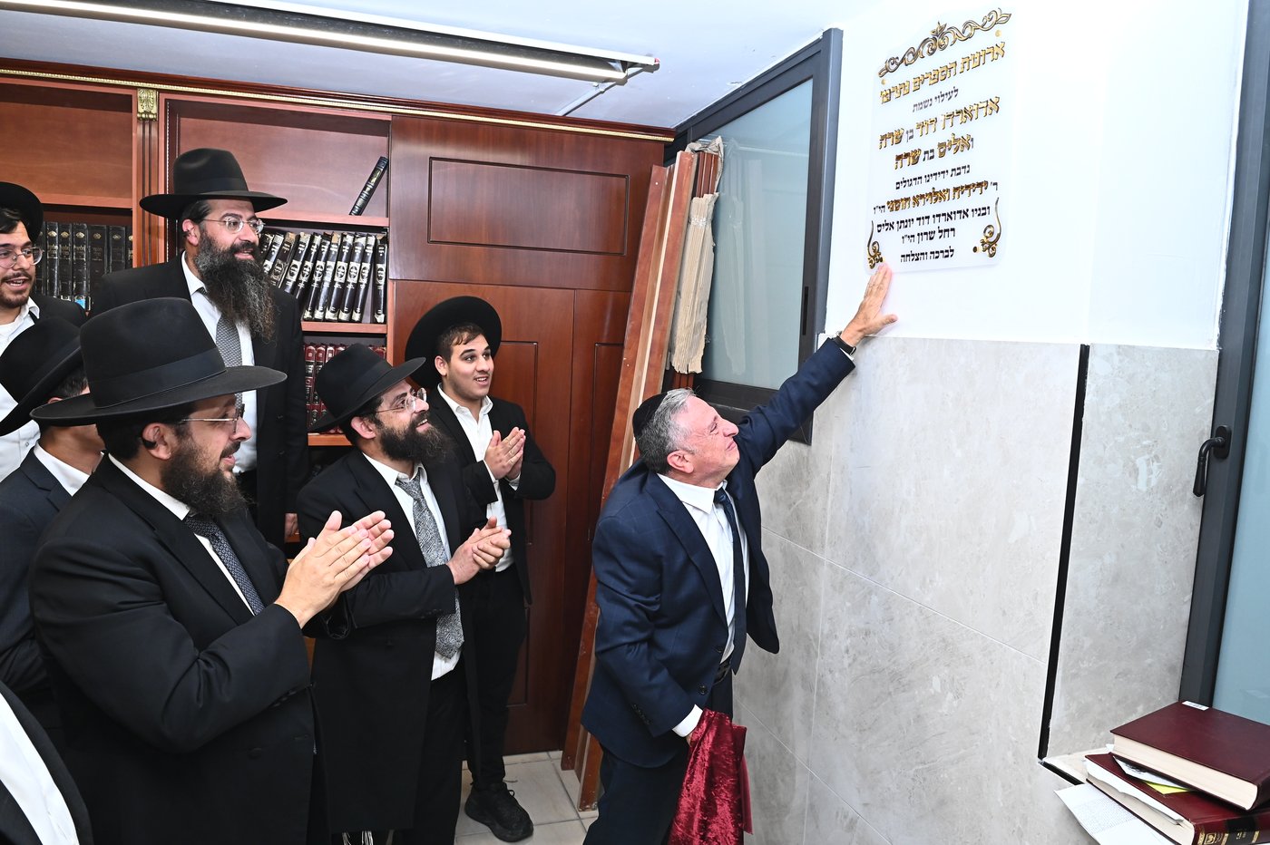חנוכת הבית באור התלמוד