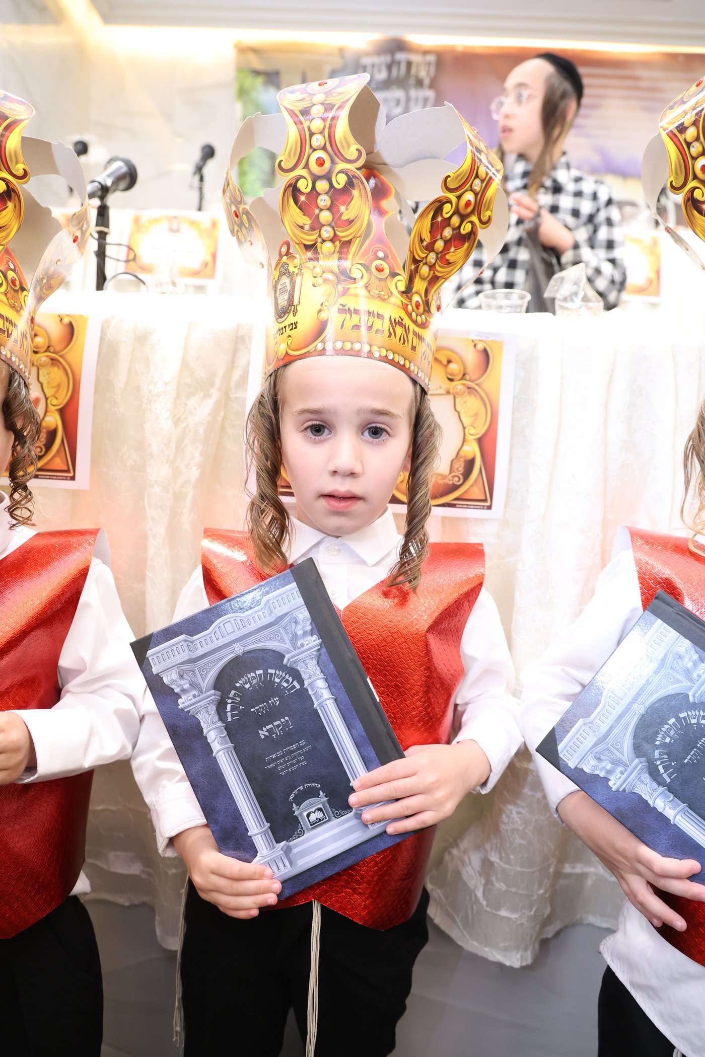 מסיבת חומש בתוא"י בבית שמש