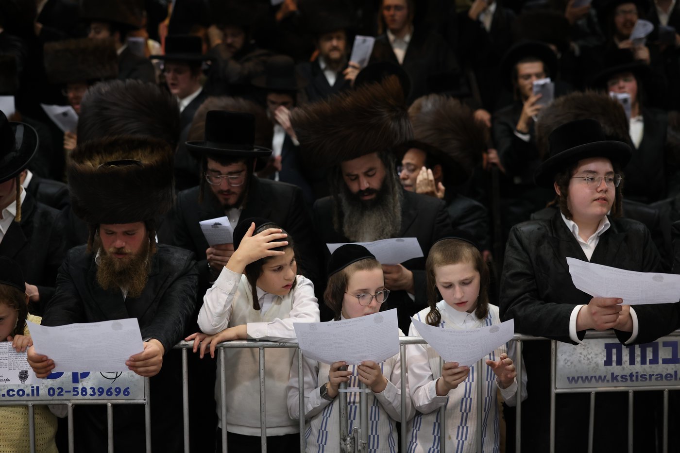 הרה"צ רבי אלימלך בידרמן במירון