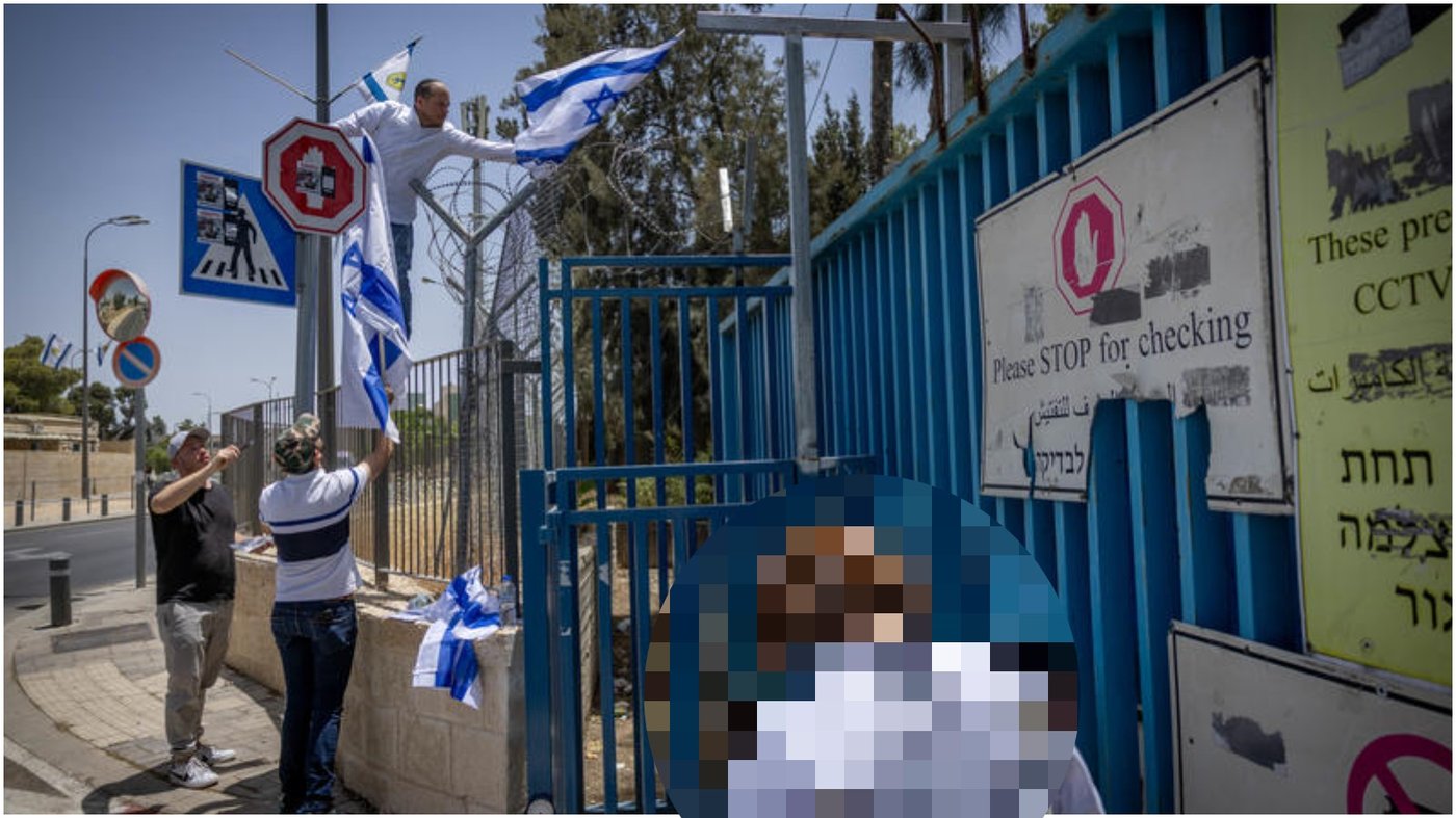 מטה אונר"א