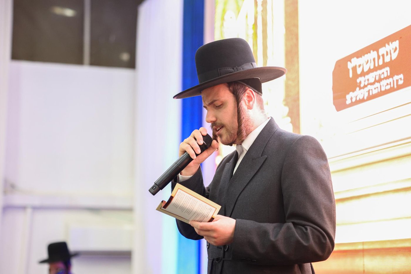 יובל העשרים למוסדות סאטמר בירושלים
