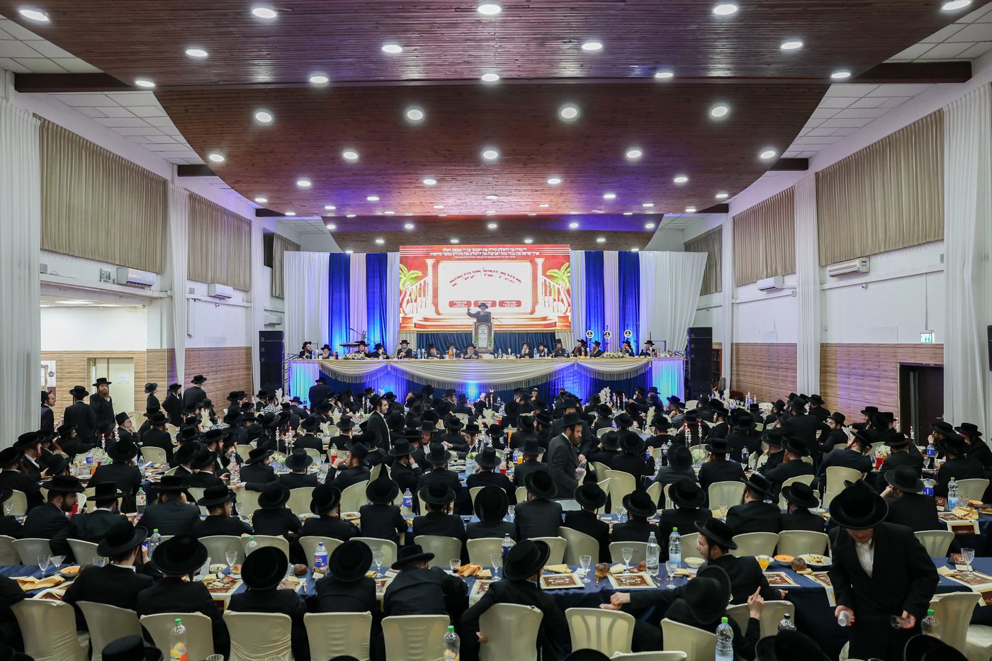 יובל העשרים למוסדות סאטמר בירושלים