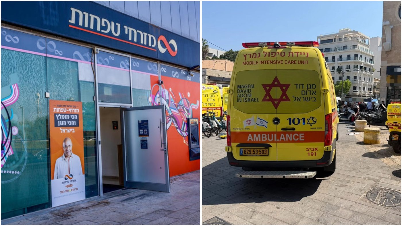 פינוי הבנקאית, סניף בנק - אילוסטרציה