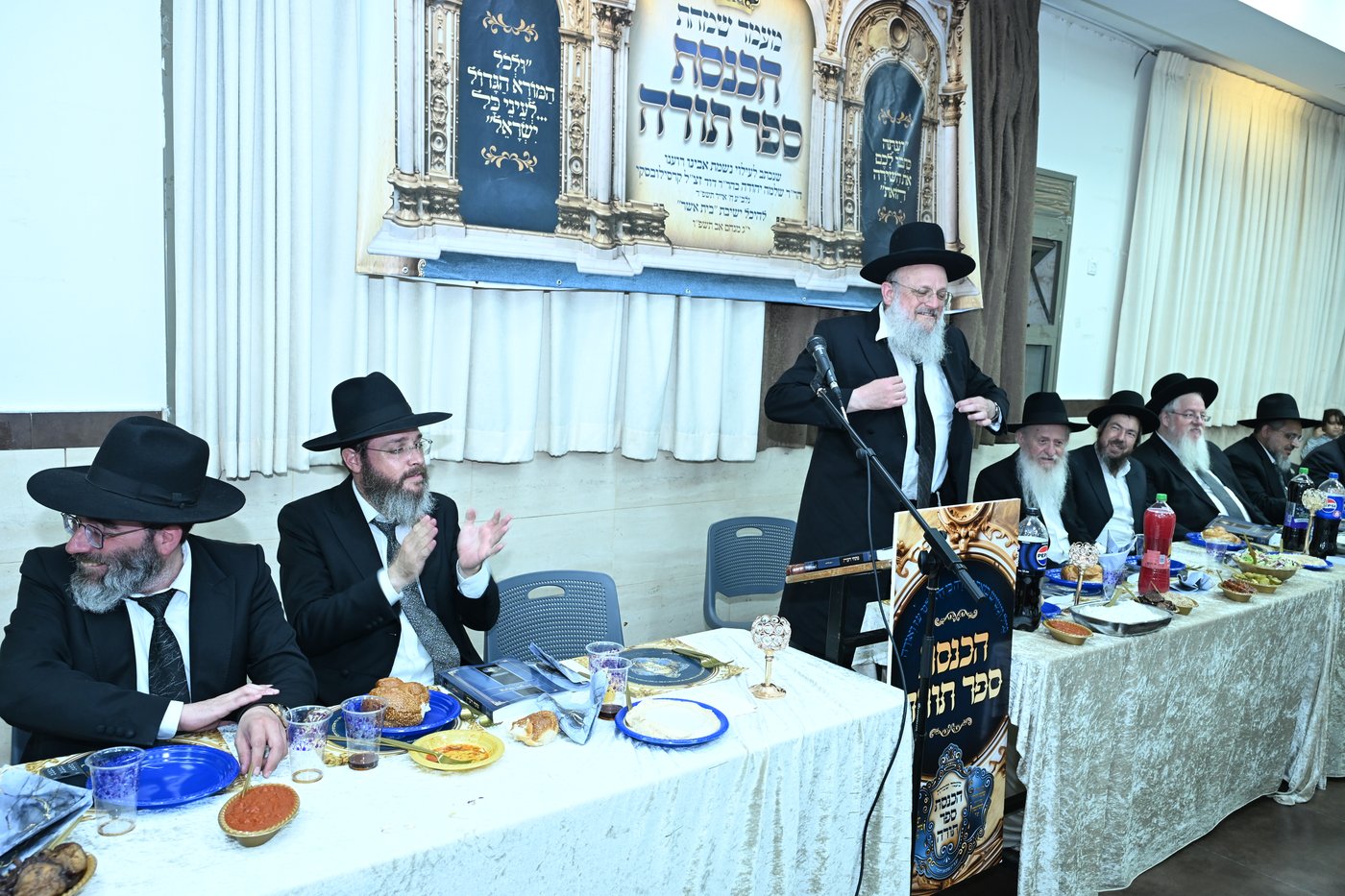 הכנסת ס"ת לישיבת בית אשר