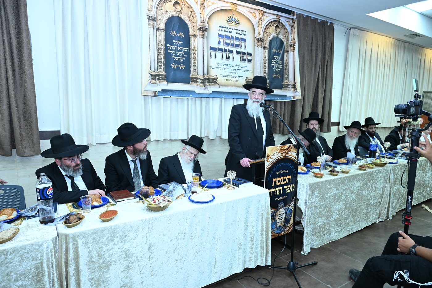 הכנסת ס"ת לישיבת בית אשר
