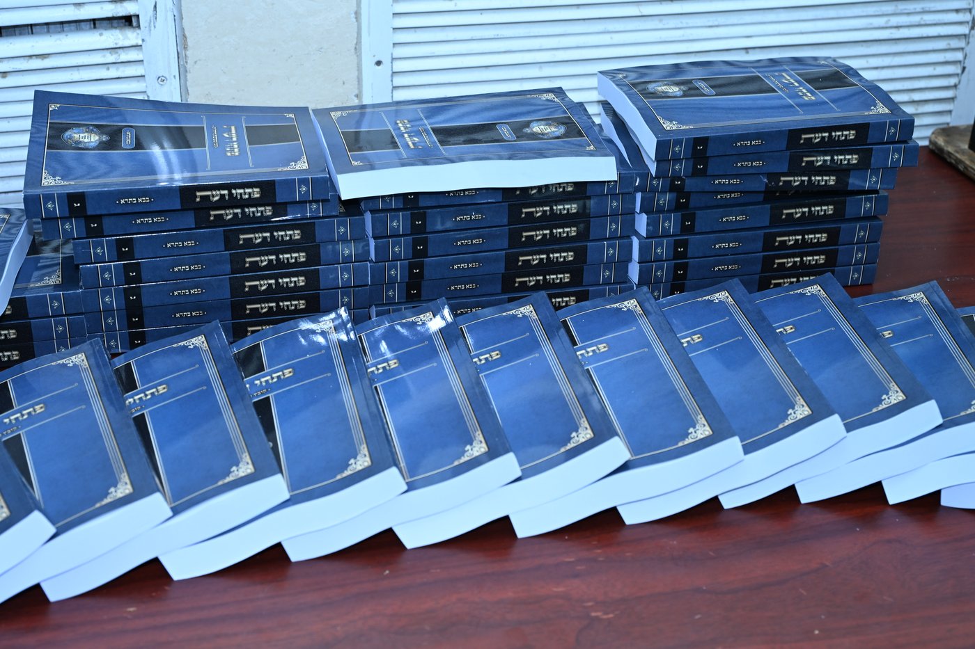 הכנסת ס"ת לישיבת בית אשר