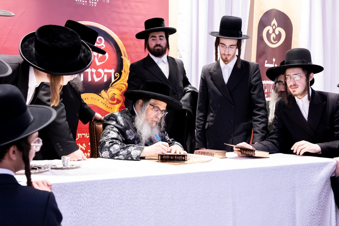 מעמד הכרת הטוב בסאטמר