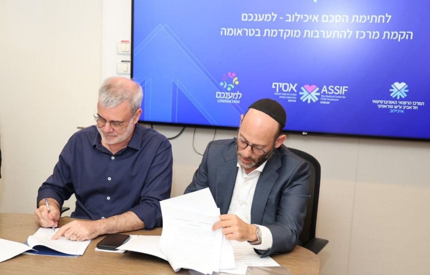 המגבעת שעפה במדבר | 'זיידל'ע' עם כל הנייעס והחשיפות