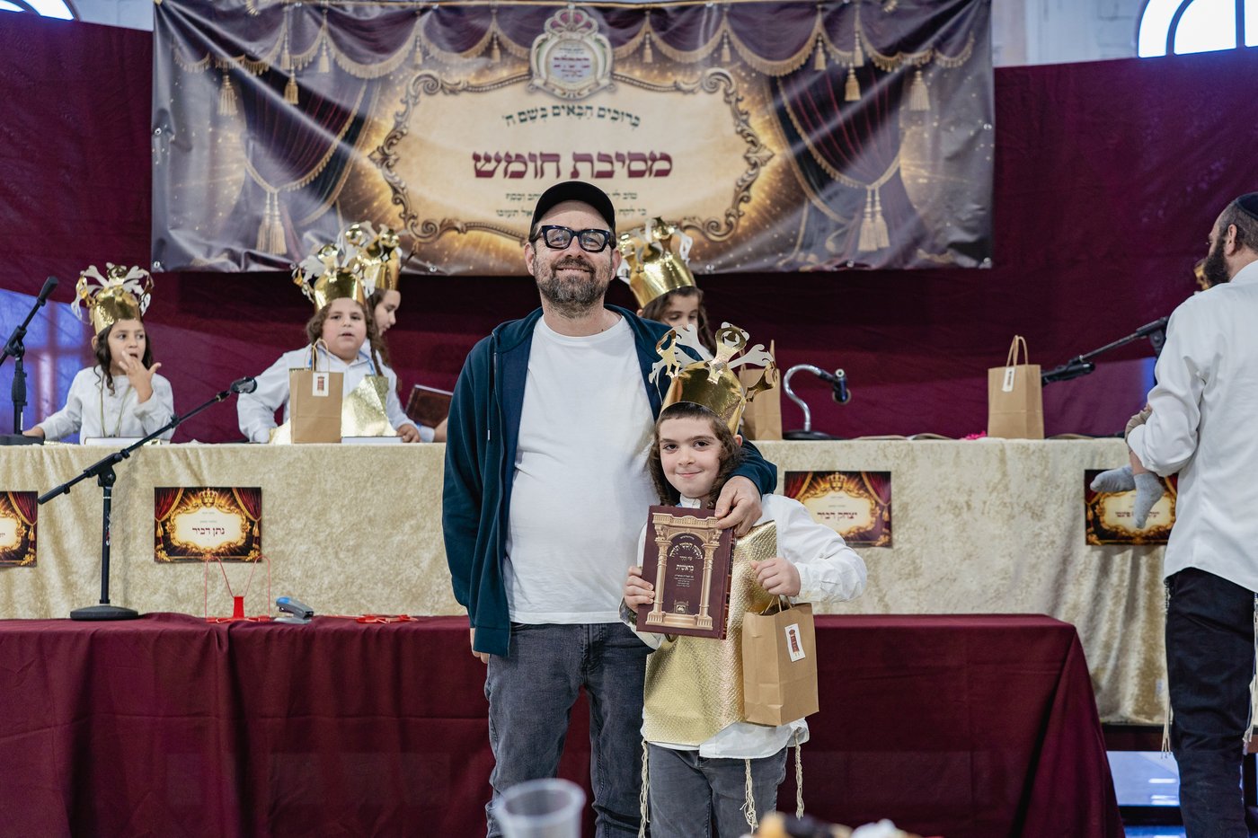 מסיבת חומש 'כתר תורה'
