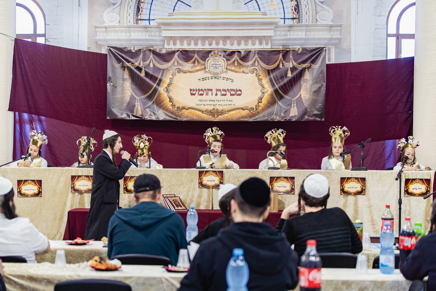 מסיבת חומש 'כתר תורה'