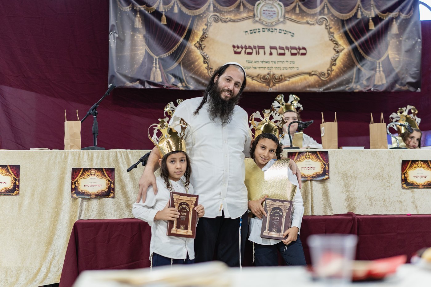 מסיבת חומש 'כתר תורה'