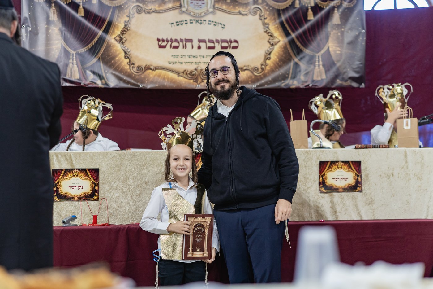 מסיבת חומש 'כתר תורה'