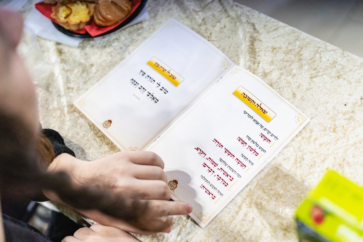 מסיבת חומש 'כתר תורה'