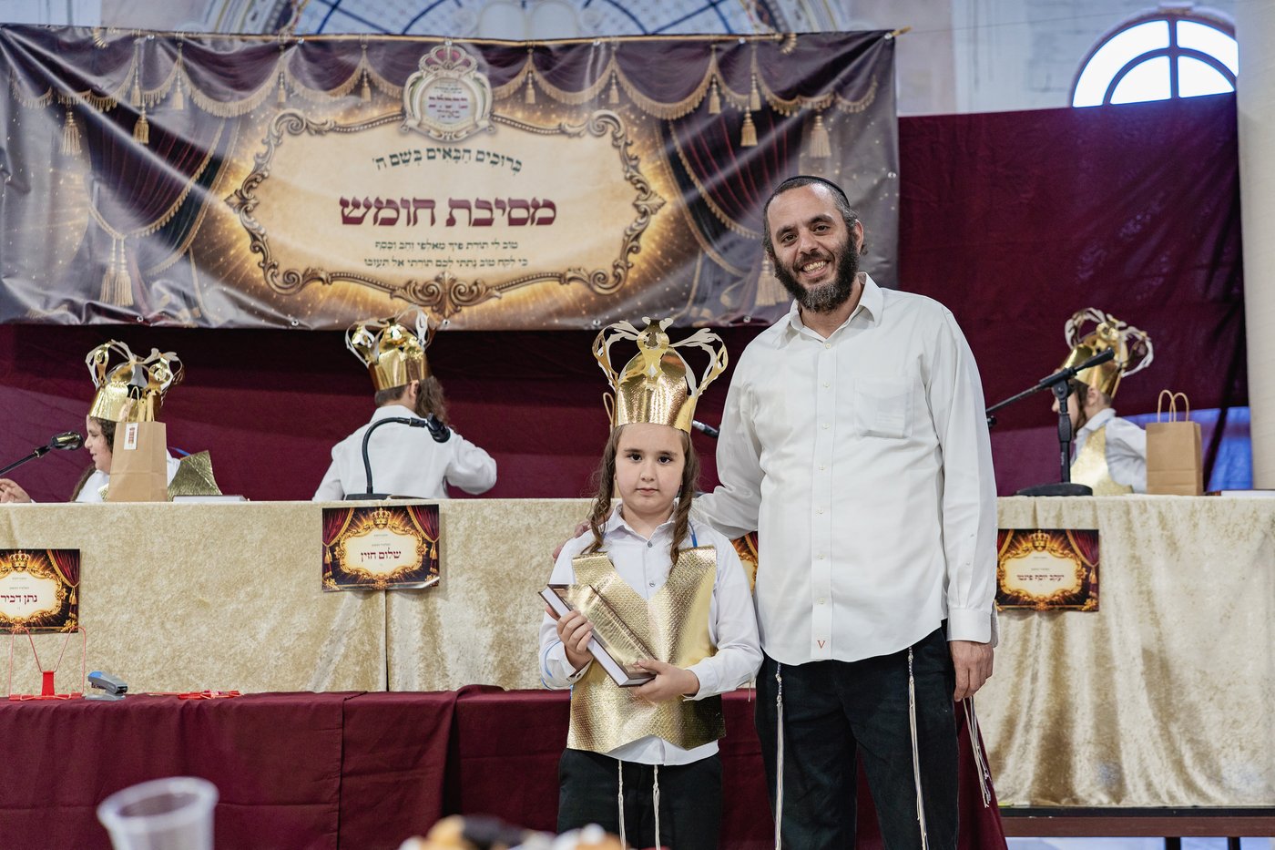מסיבת חומש 'כתר תורה'