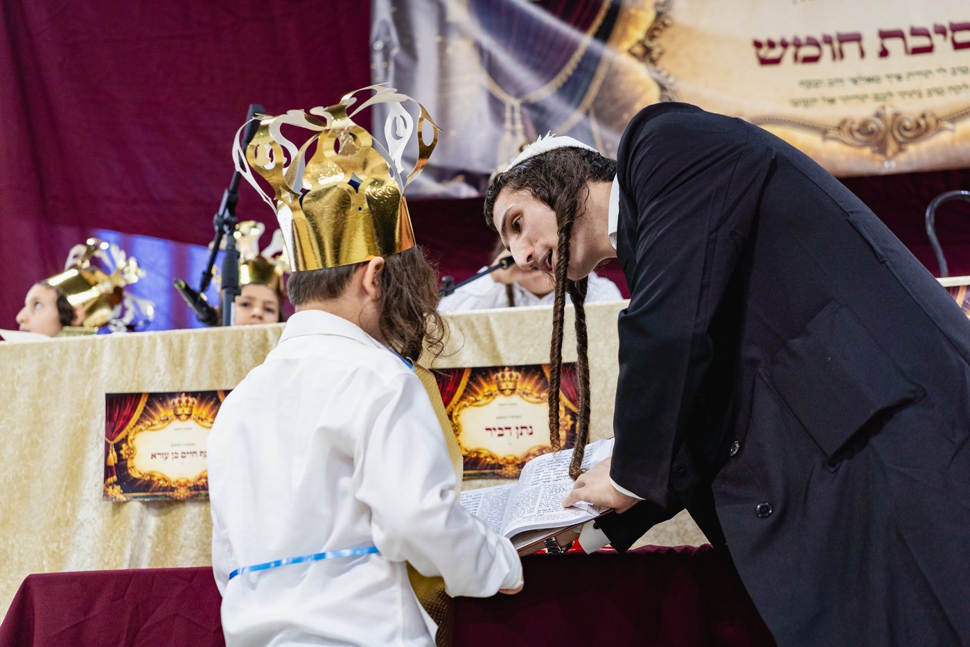 מסיבת חומש 'כתר תורה'
