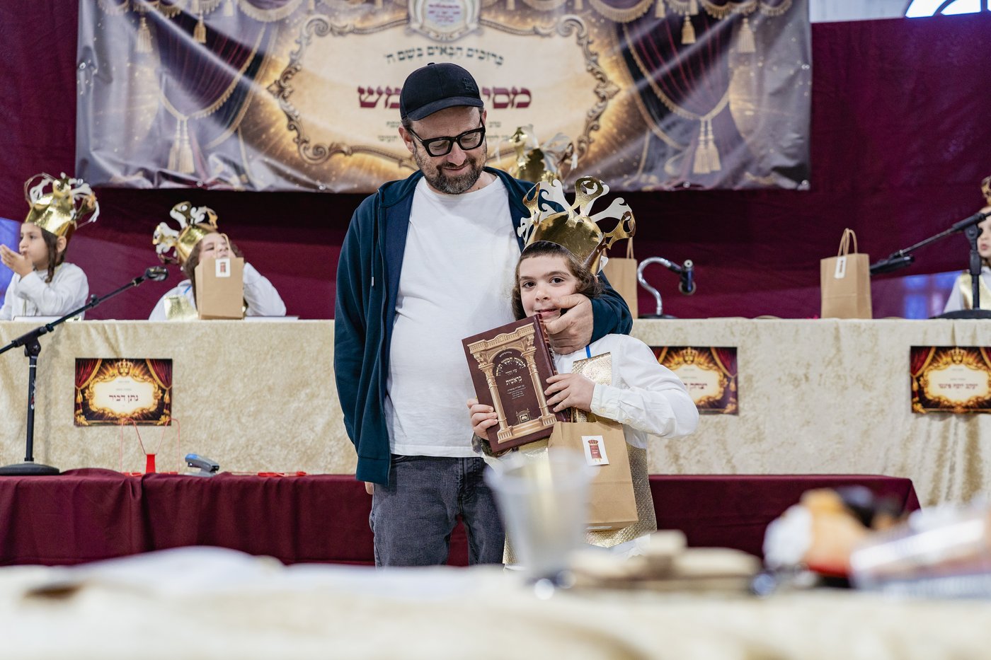 מסיבת חומש 'כתר תורה'