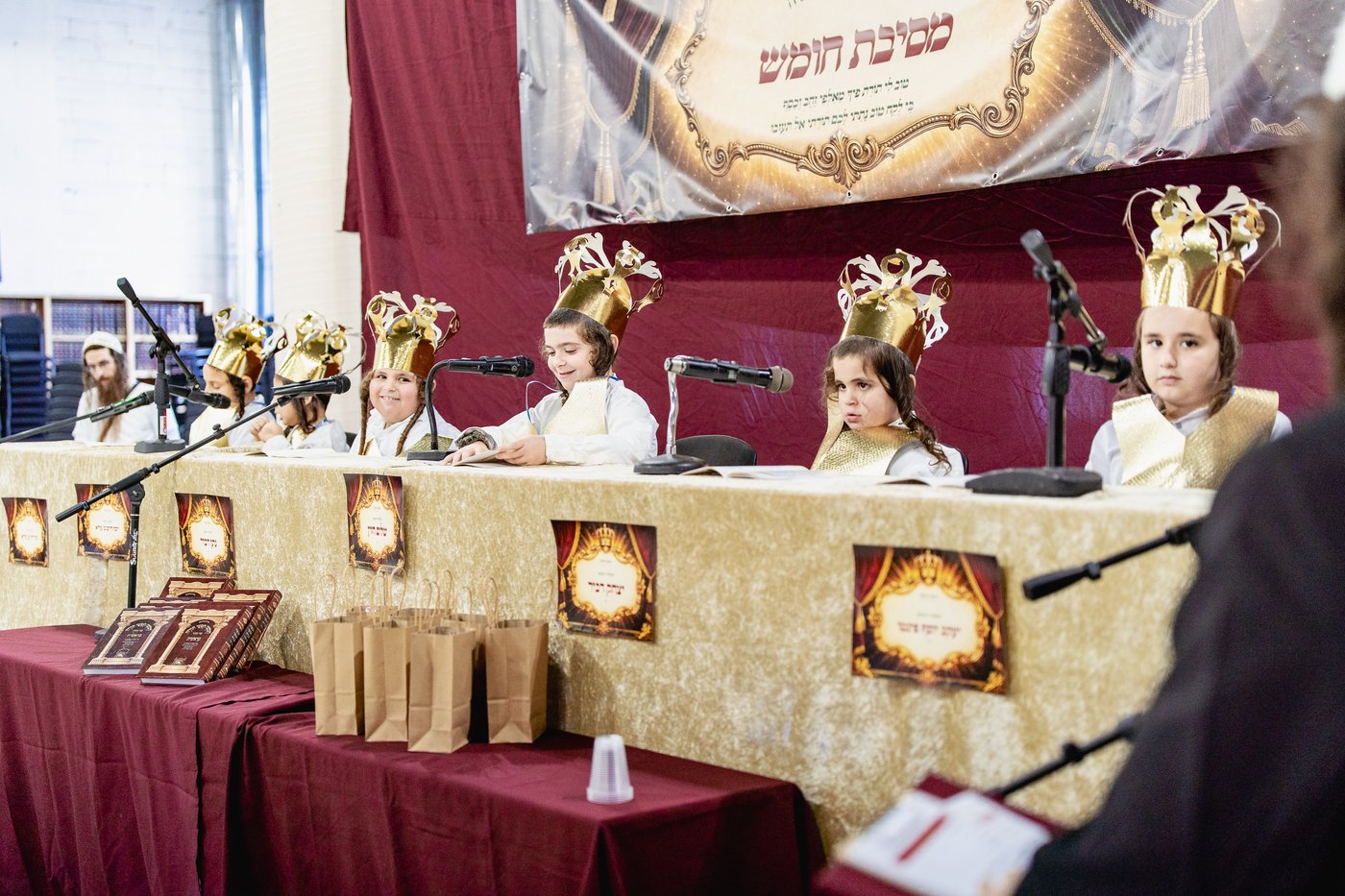 מסיבת חומש 'כתר תורה'