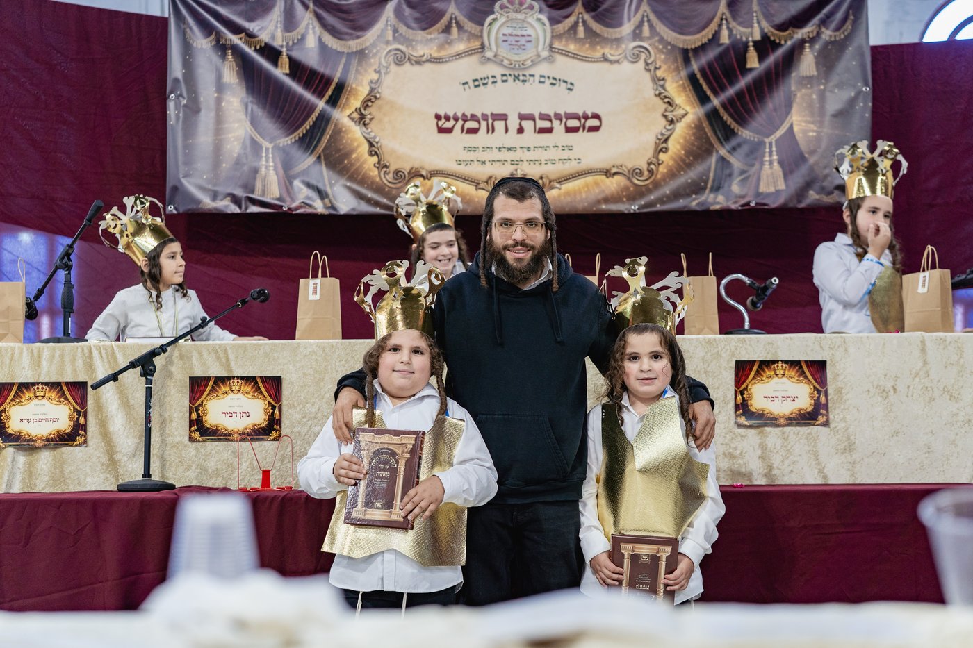 מסיבת חומש 'כתר תורה'