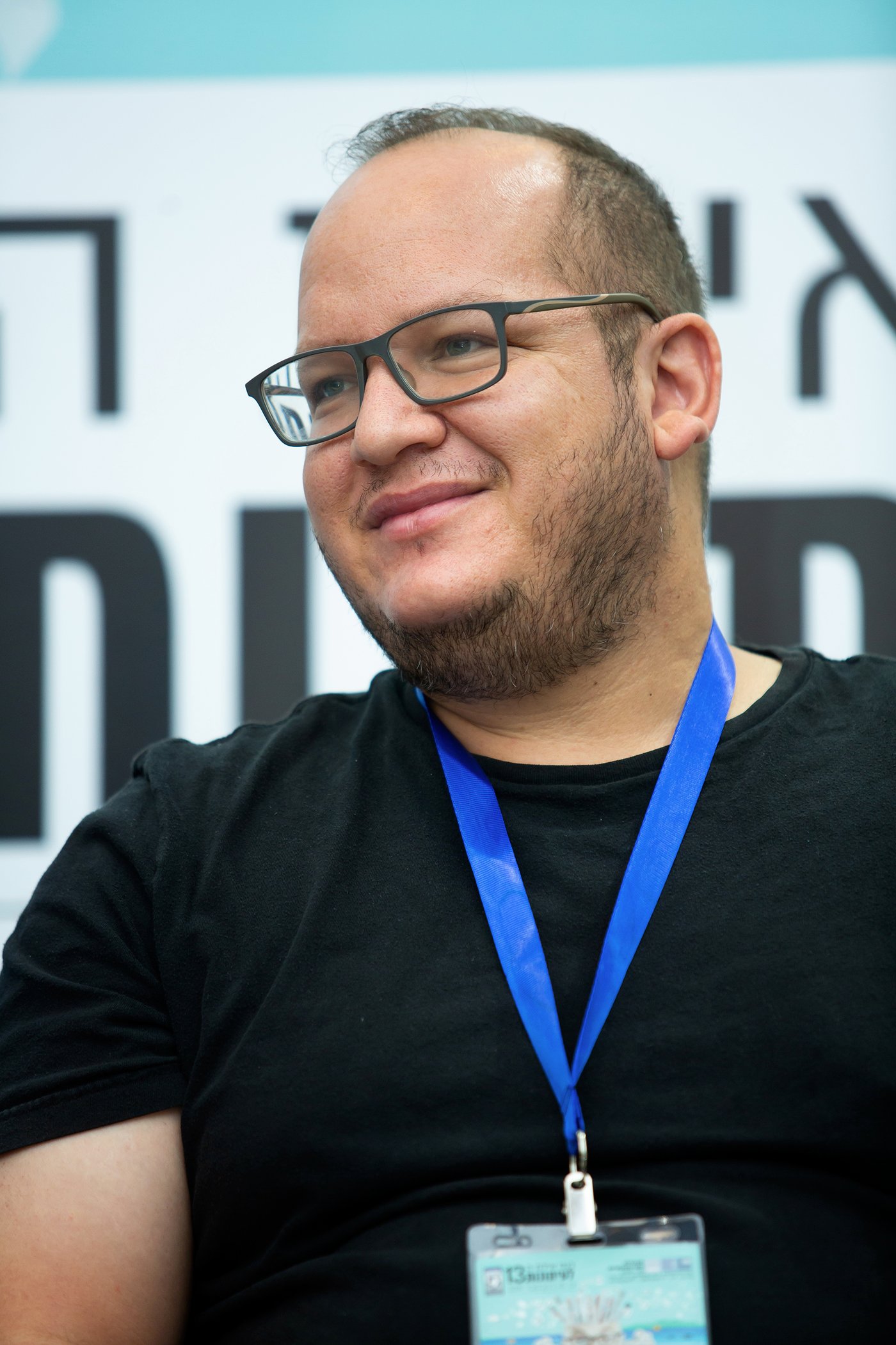 חיים לוינסון