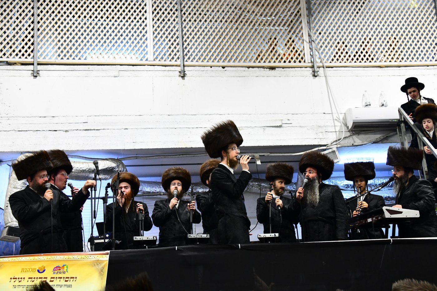 שמחת בית מכנובקא בעלזא - נדבורנה י-ם - מעליץ - יערסלוב