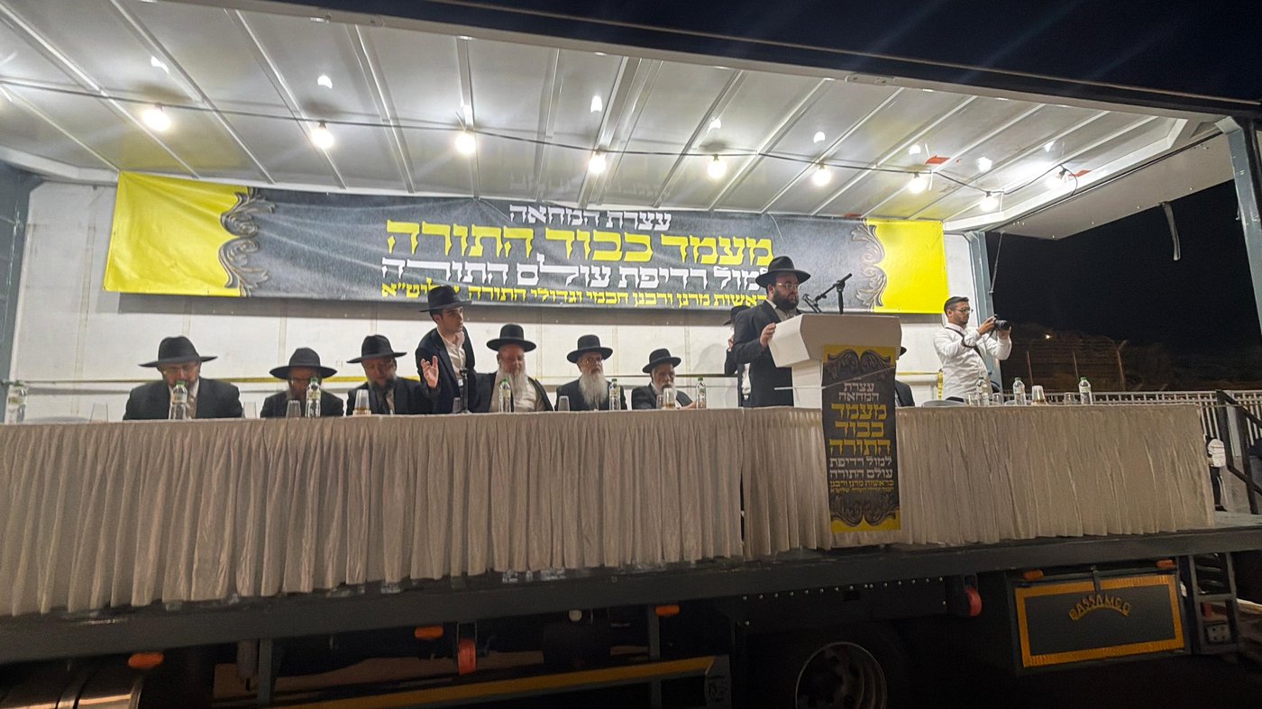 עצרת כלא 10