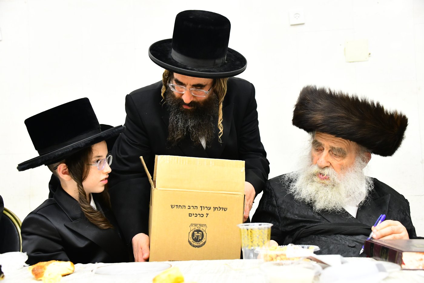 שמחת בר המצווה במאקאווא - שאץ
