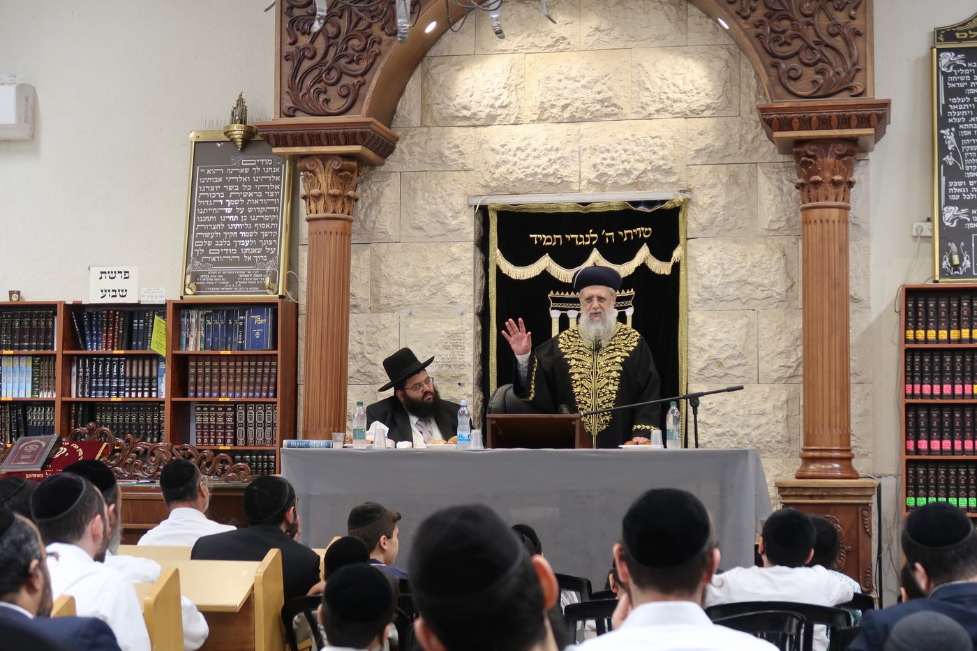 הראשל"צ הגר"ד יוסף בקריית הרצוג