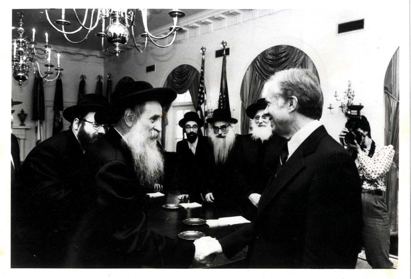 אדמור"ים ורבנים בפגישה עם נשיא ארה"ב קרטר