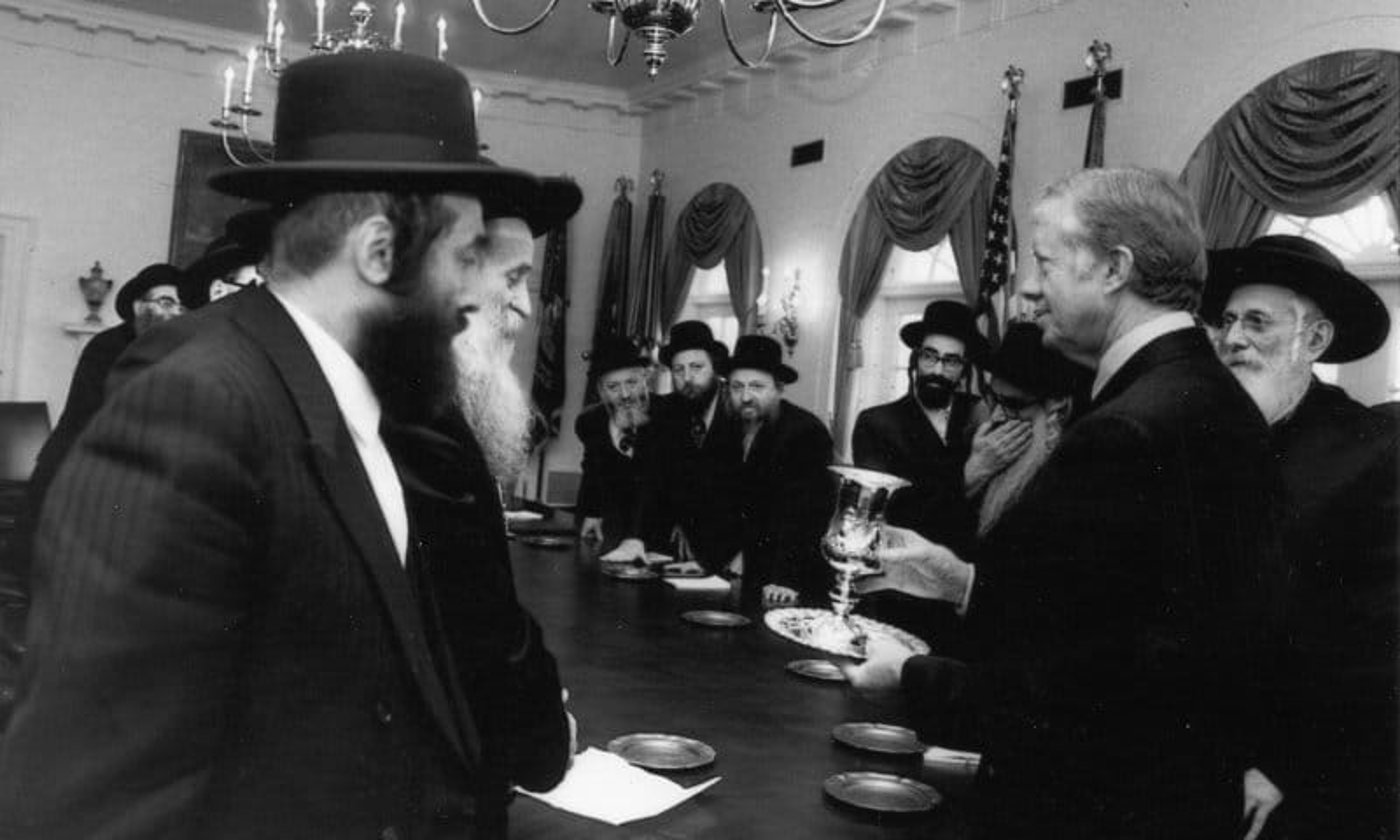 אדמור"ים ורבנים בפגישה עם נשיא ארה"ב קרטר