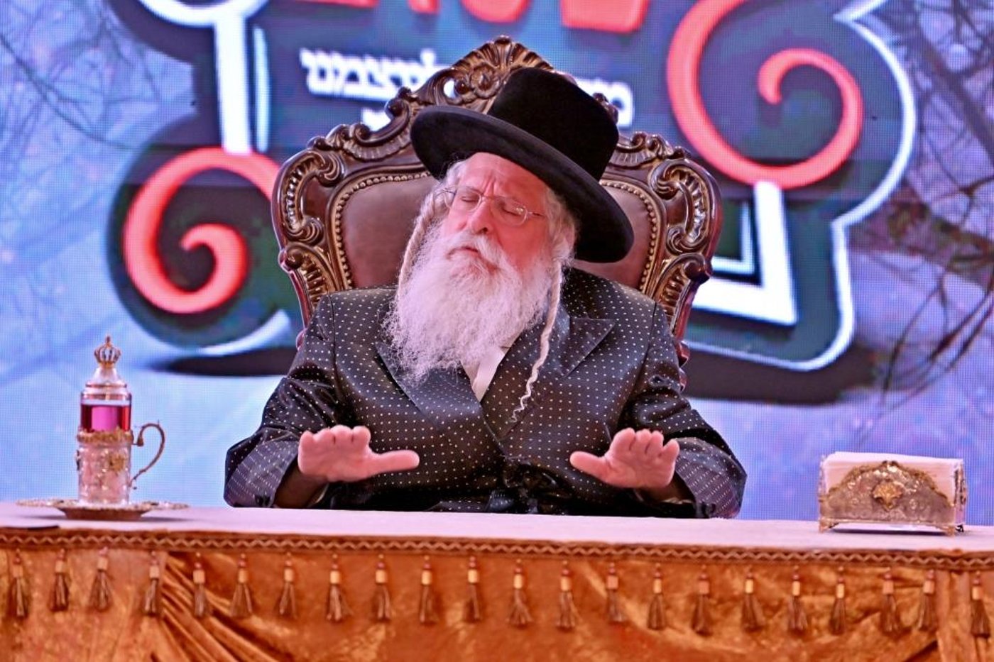 המעמד בנדבורנה ירושלים