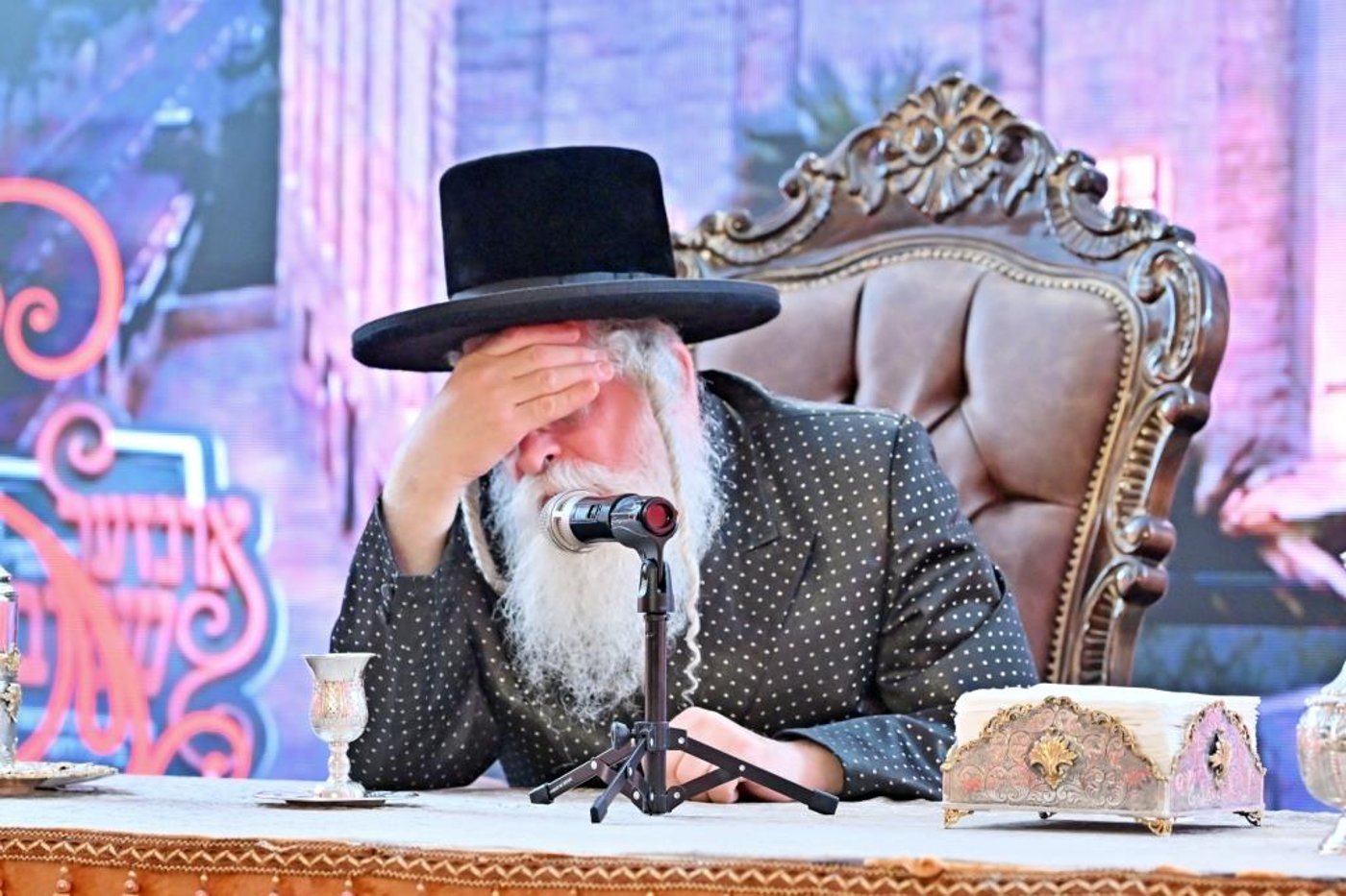 המעמד בנדבורנה ירושלים