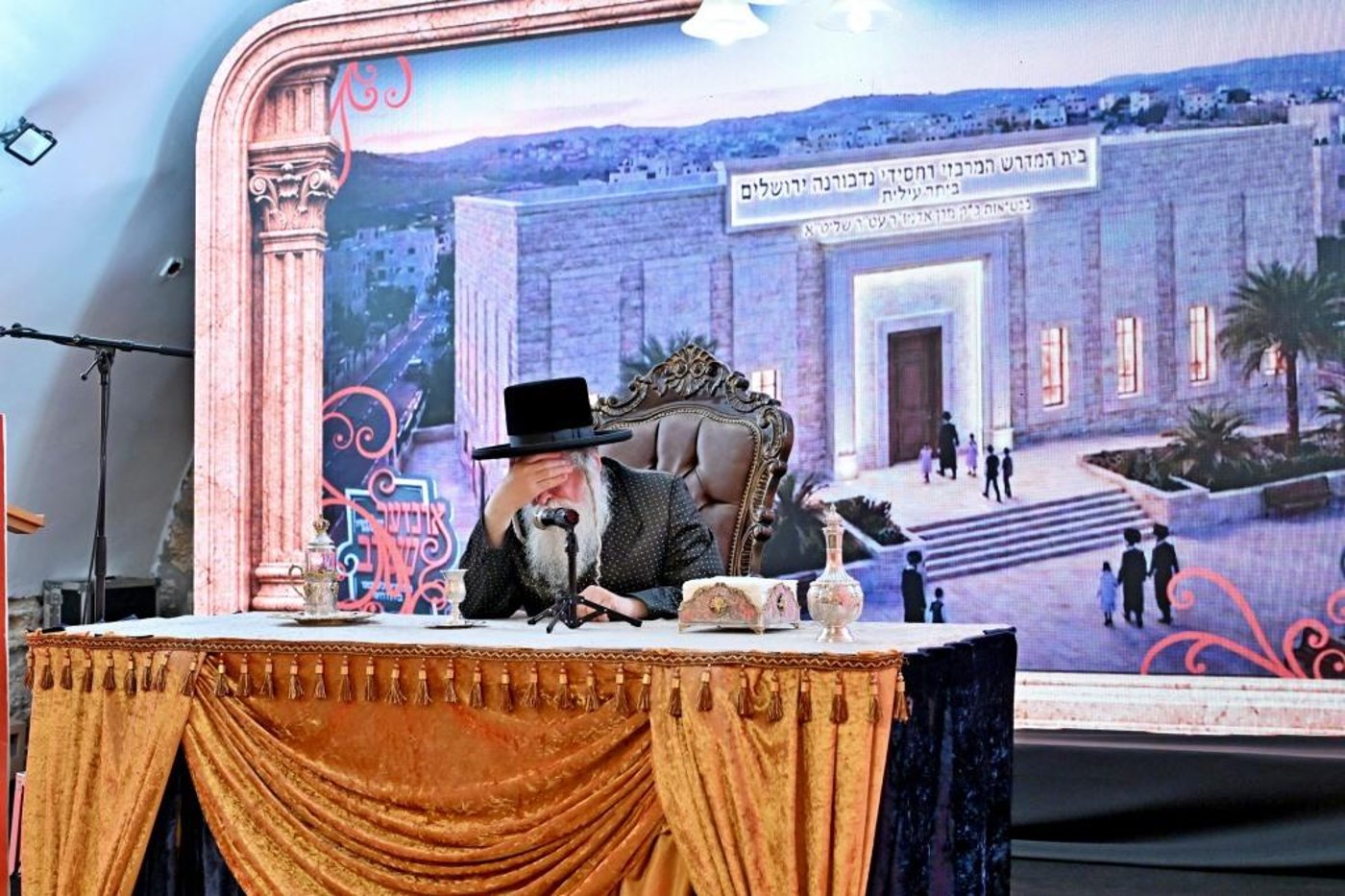 המעמד בנדבורנה ירושלים