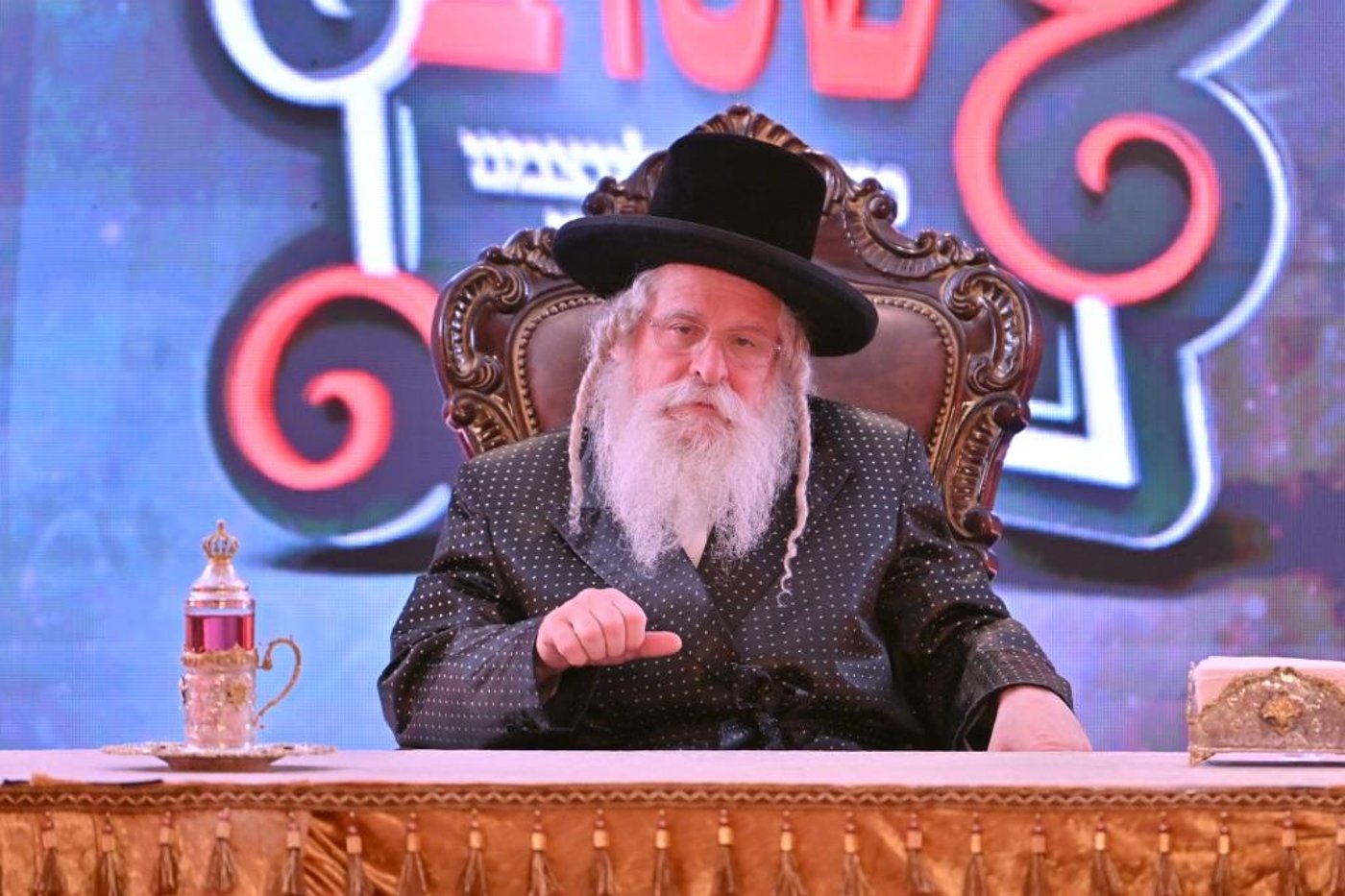המעמד בנדבורנה ירושלים
